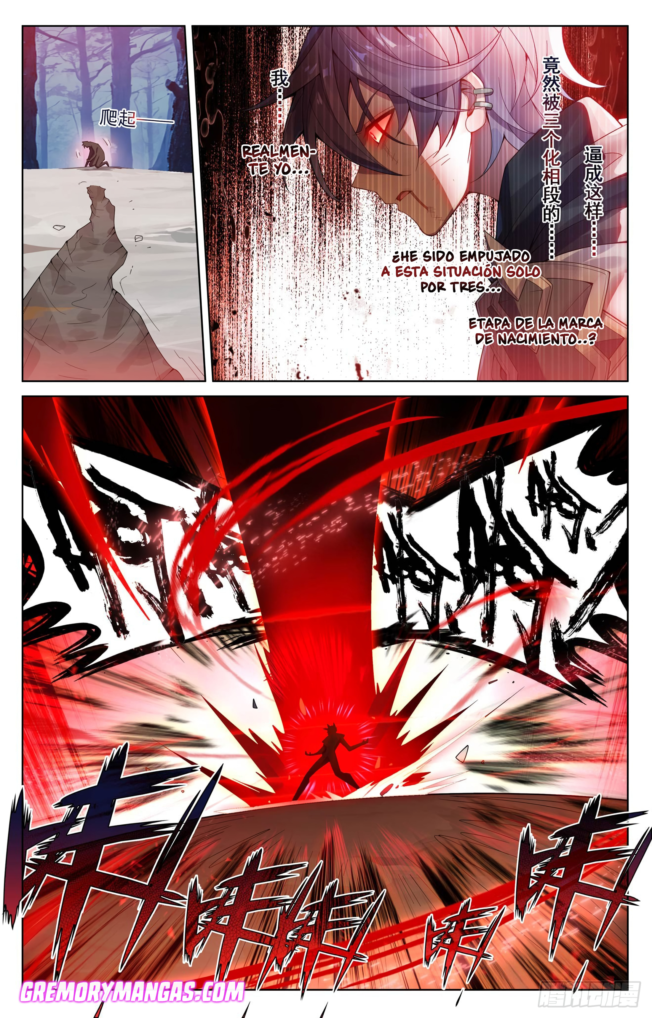 Absolute Resonance Capitulo 236 página 9