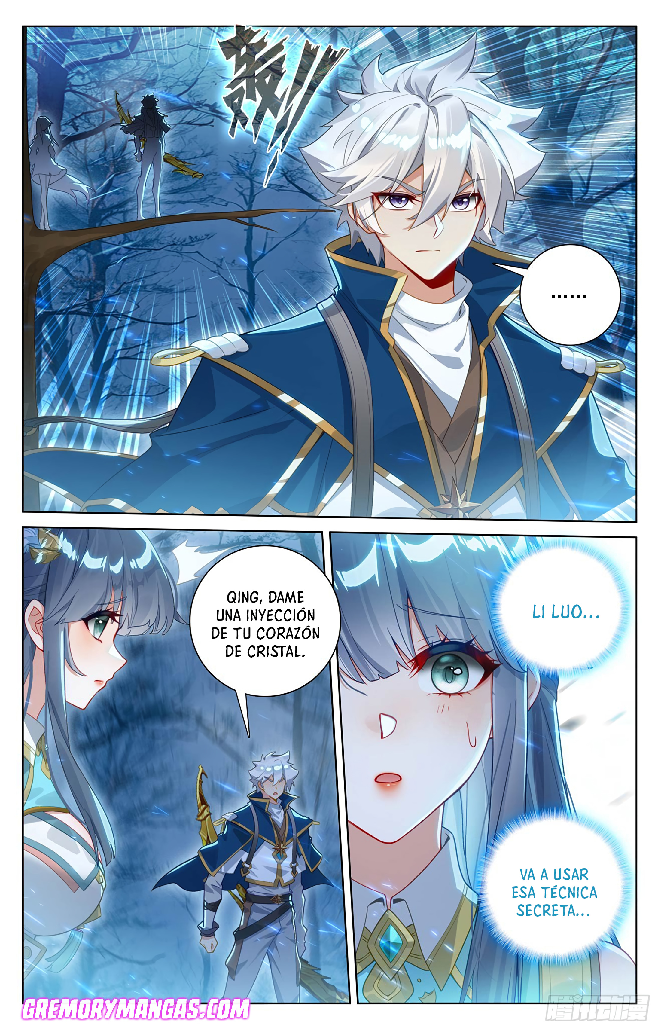 Absolute Resonance Capitulo 237 página 4