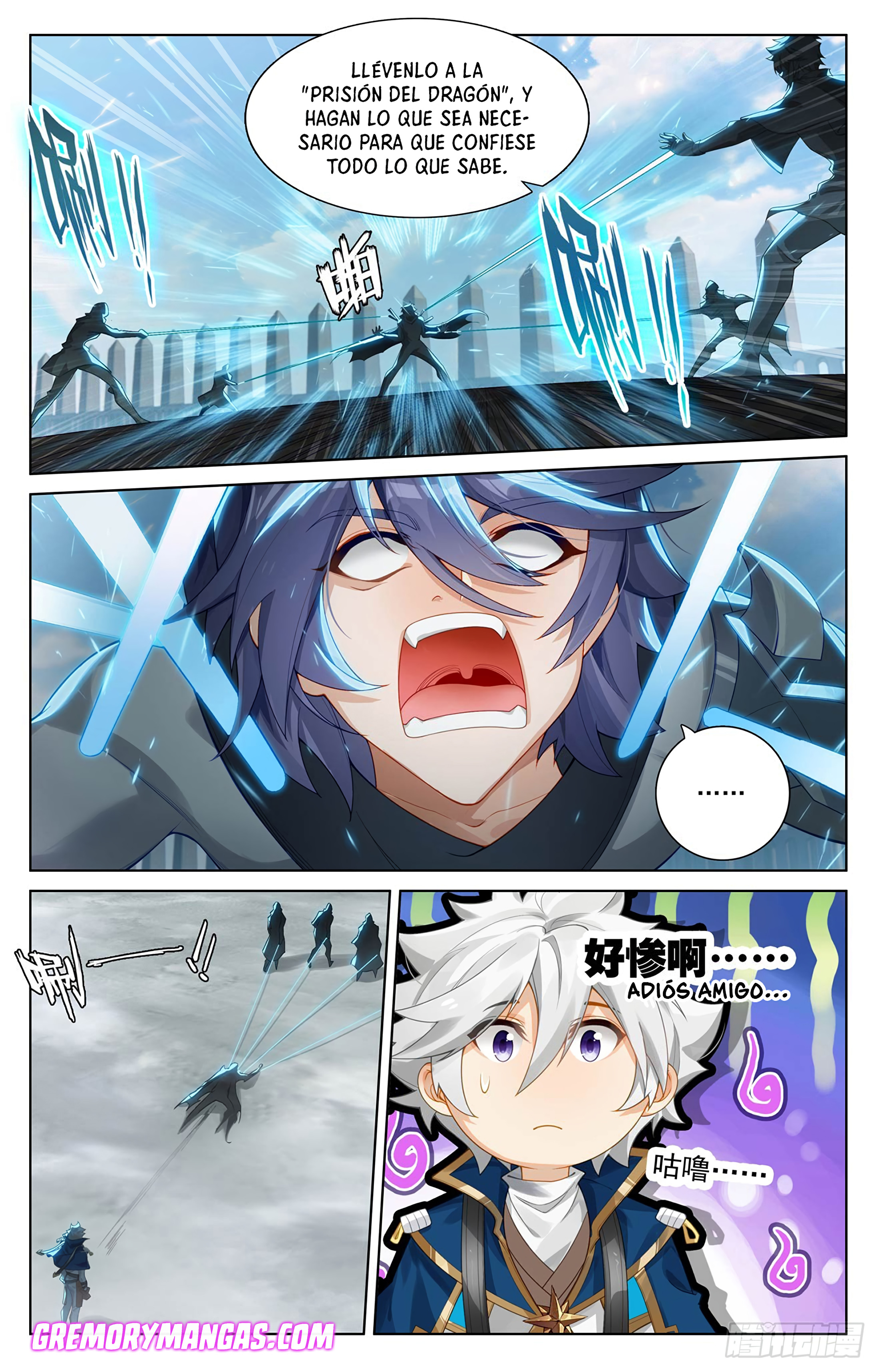Absolute Resonance Capitulo 238 página 17