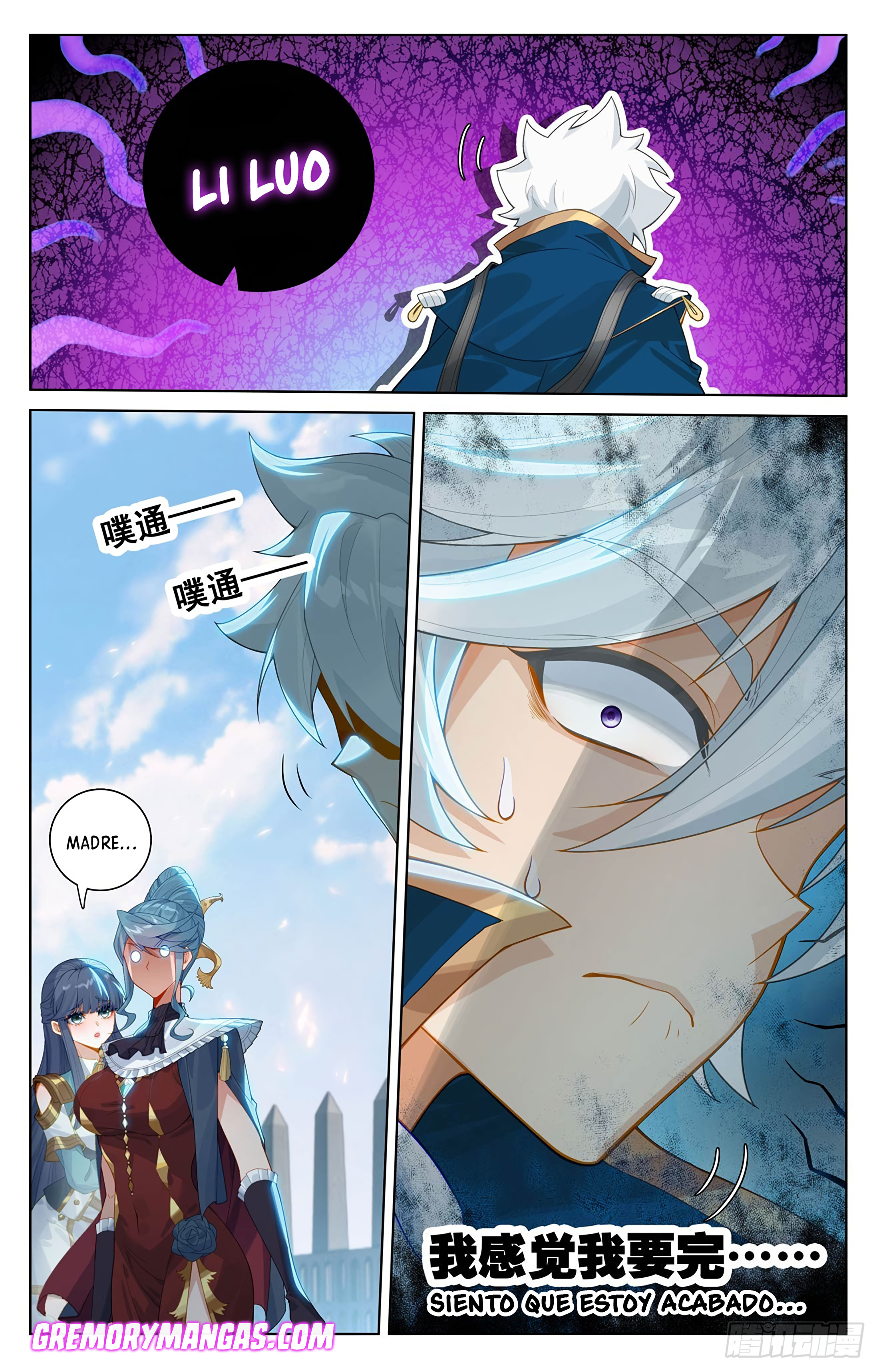 Absolute Resonance Capitulo 238 página 18