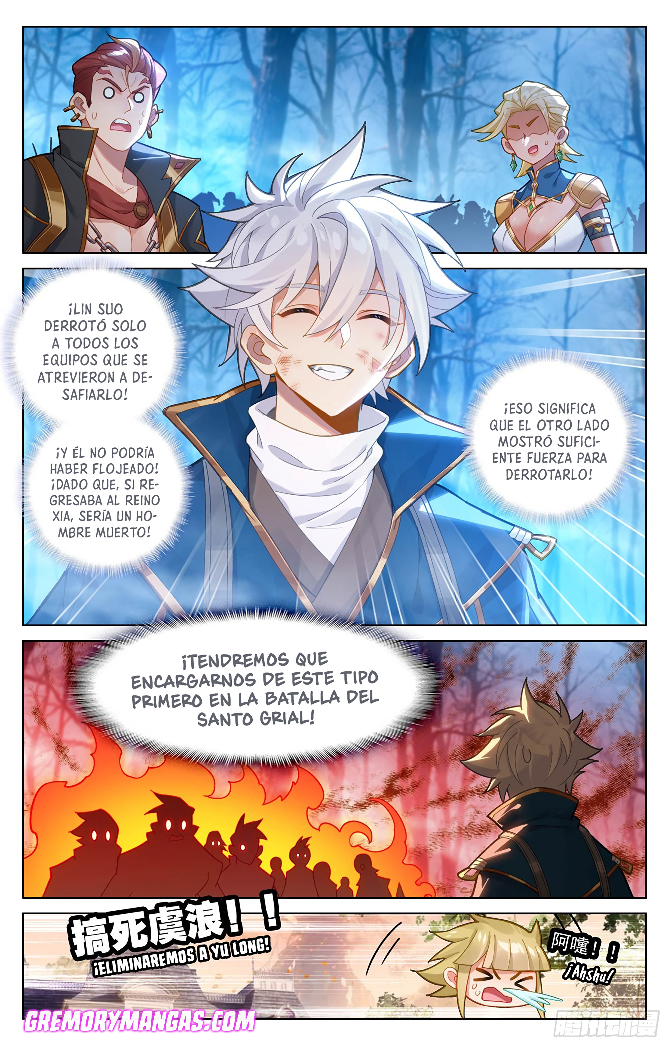 Absolute Resonance Capitulo 238 página 8