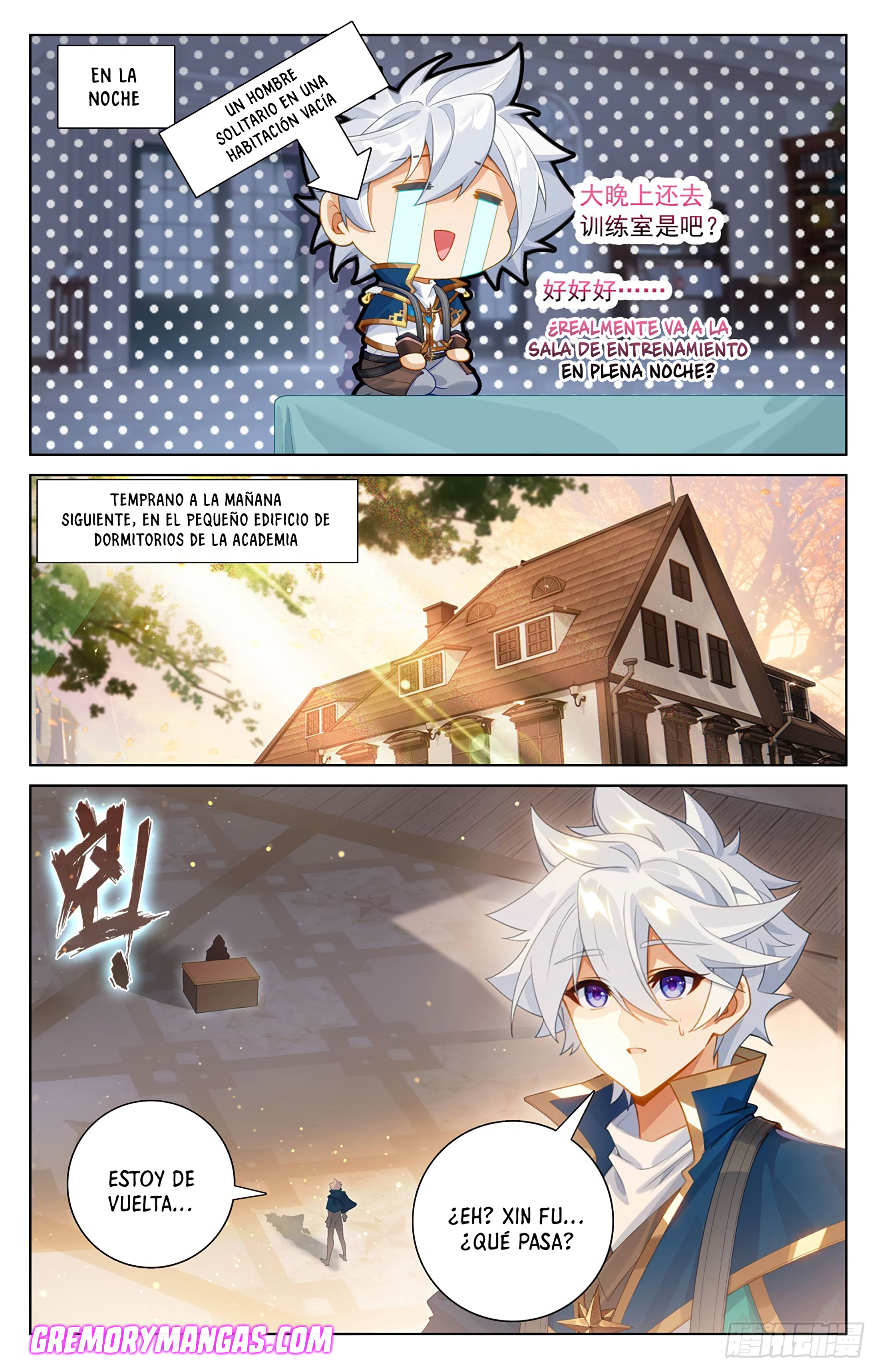 Absolute Resonance Capitulo 239 página 17