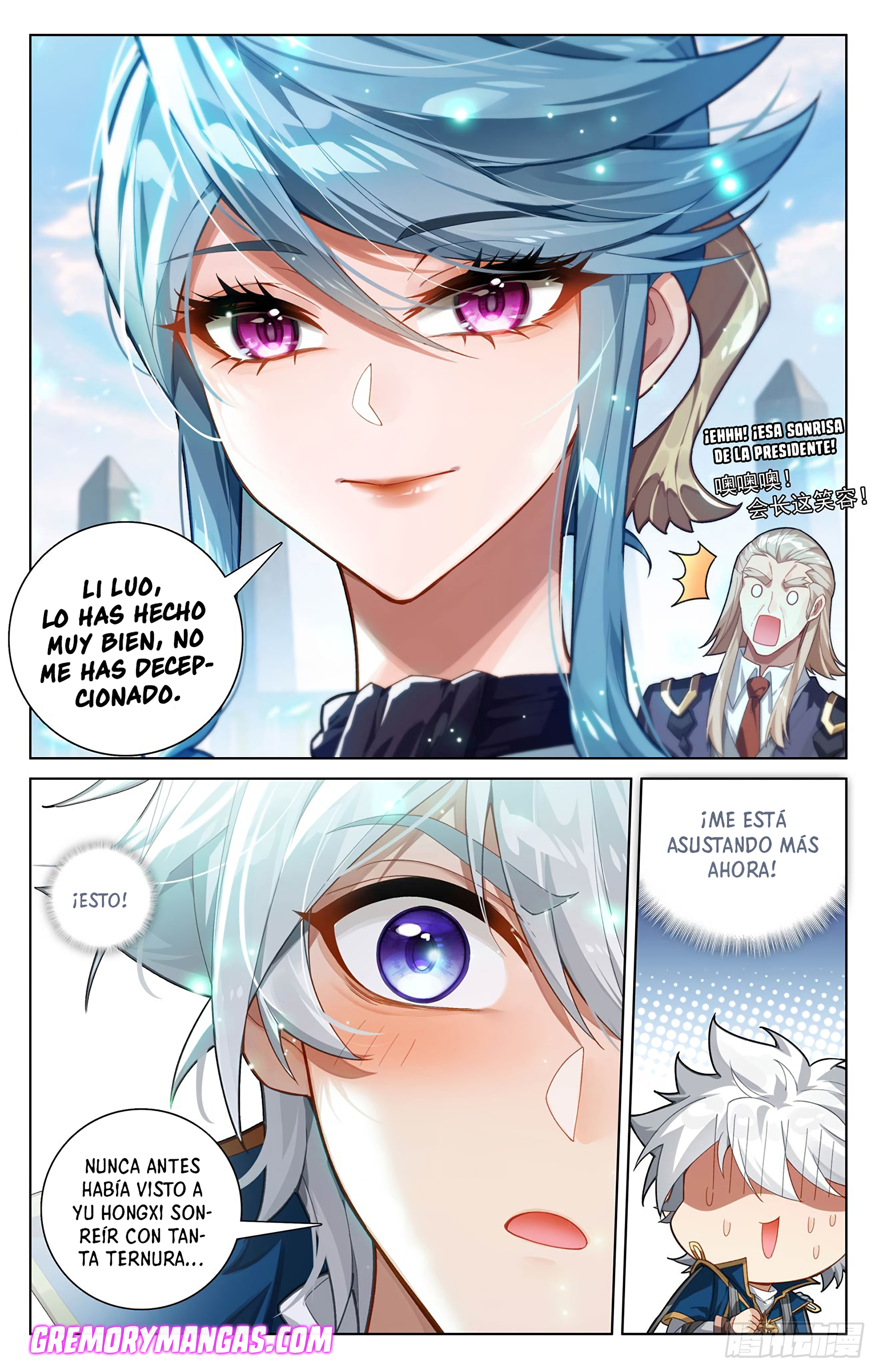 Absolute Resonance Capitulo 239 página 3