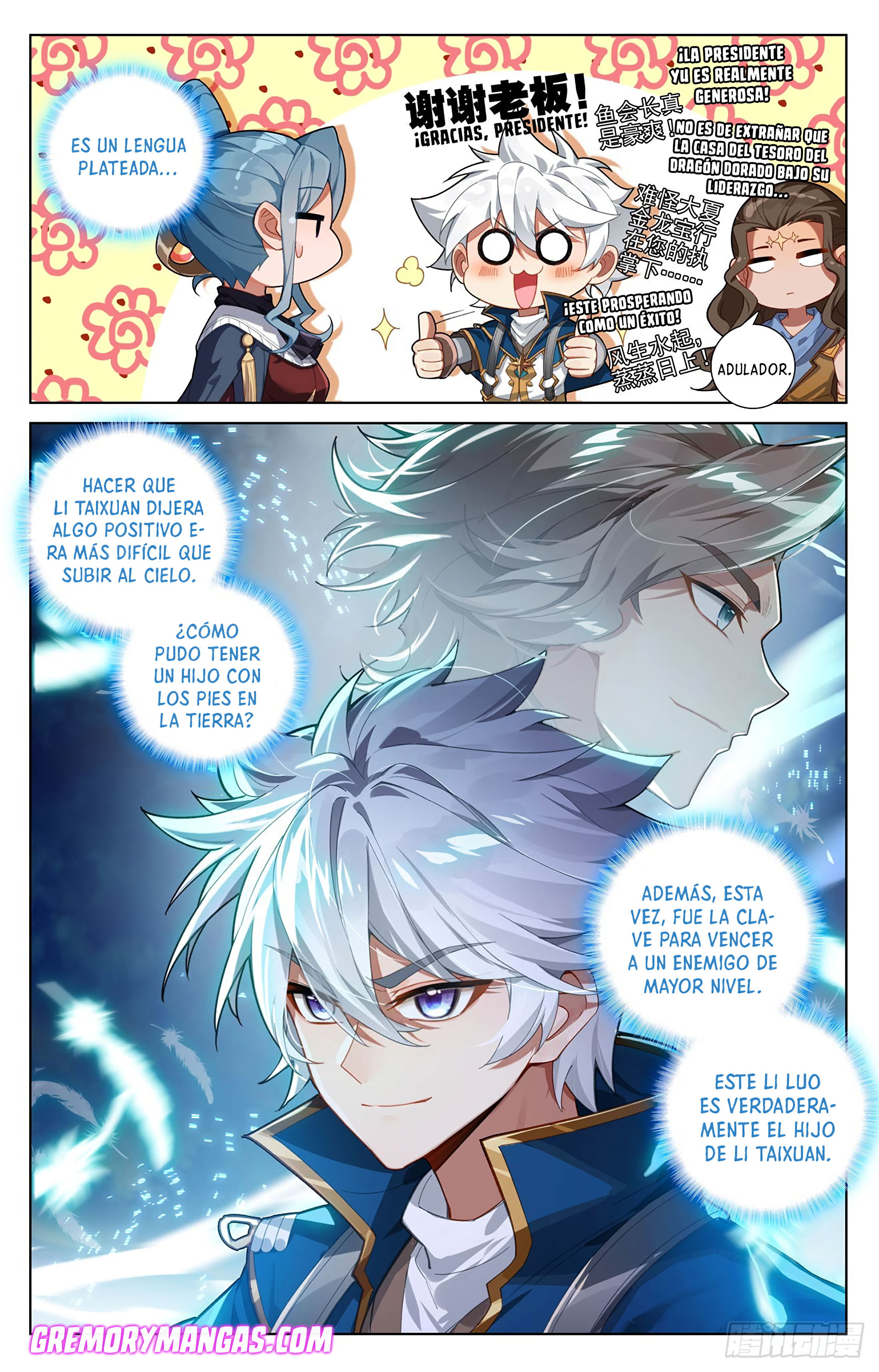 Absolute Resonance Capitulo 239 página 5