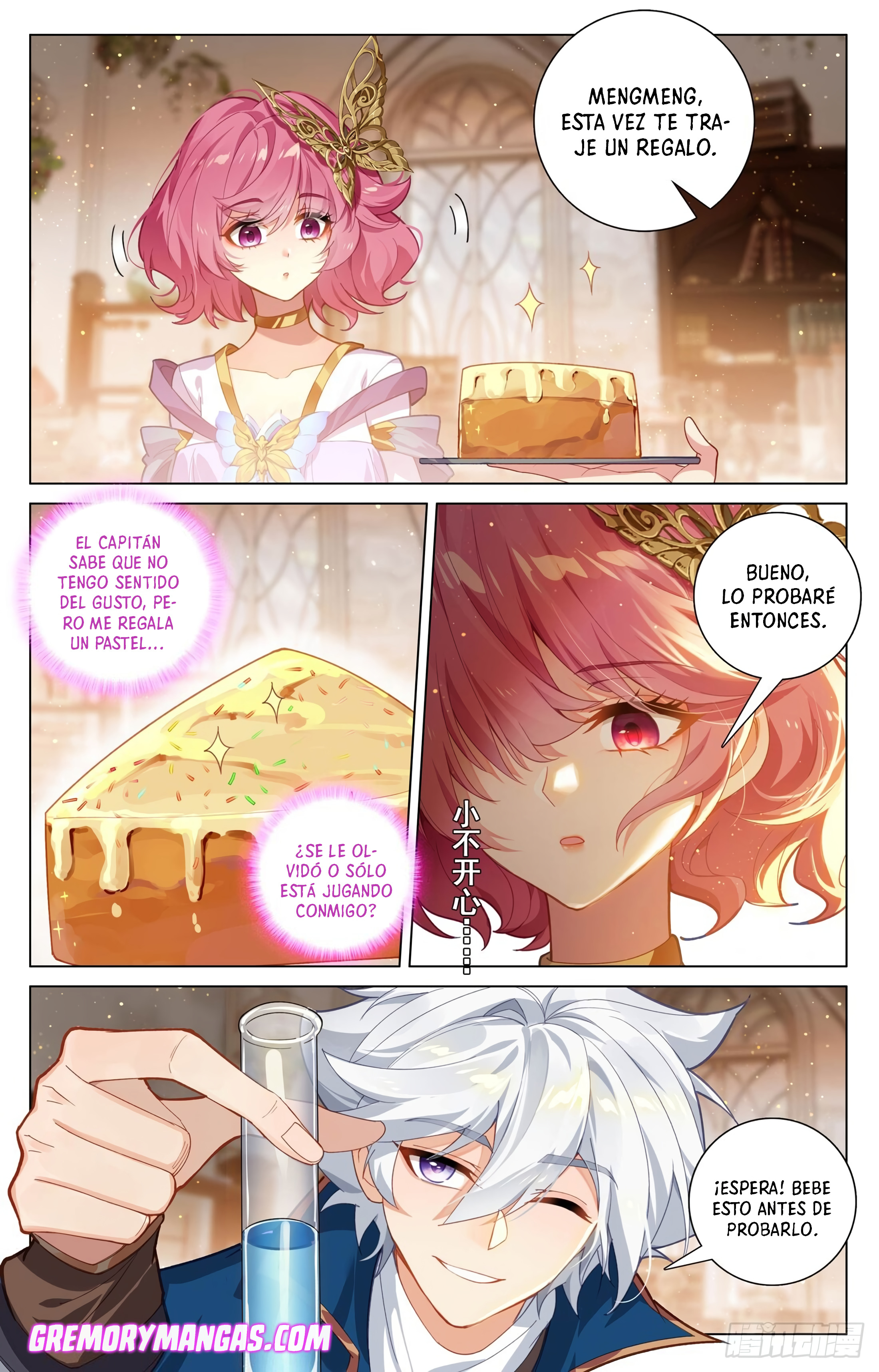 Absolute Resonance Capitulo 240 página 5