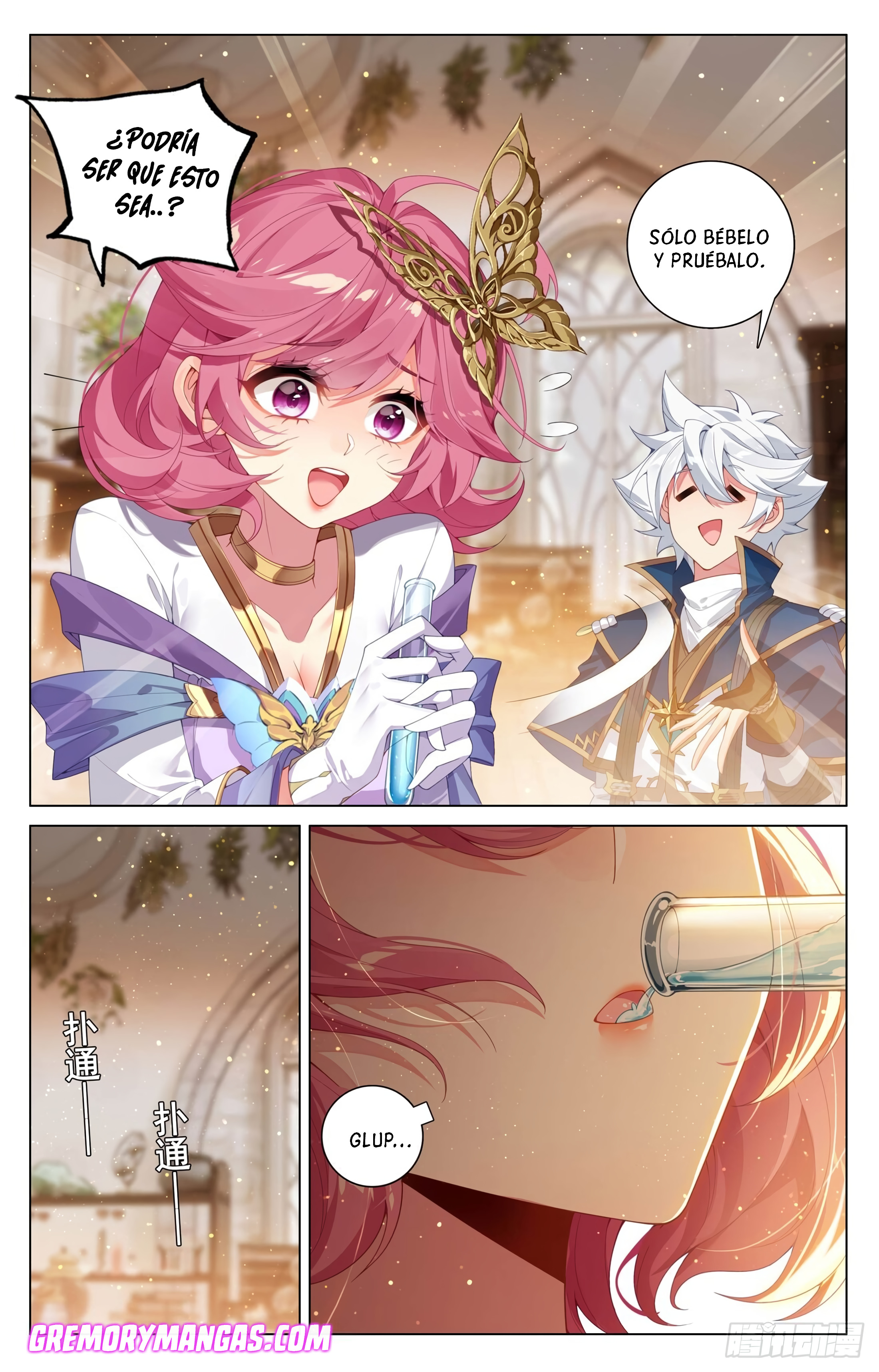 Absolute Resonance Capitulo 240 página 6