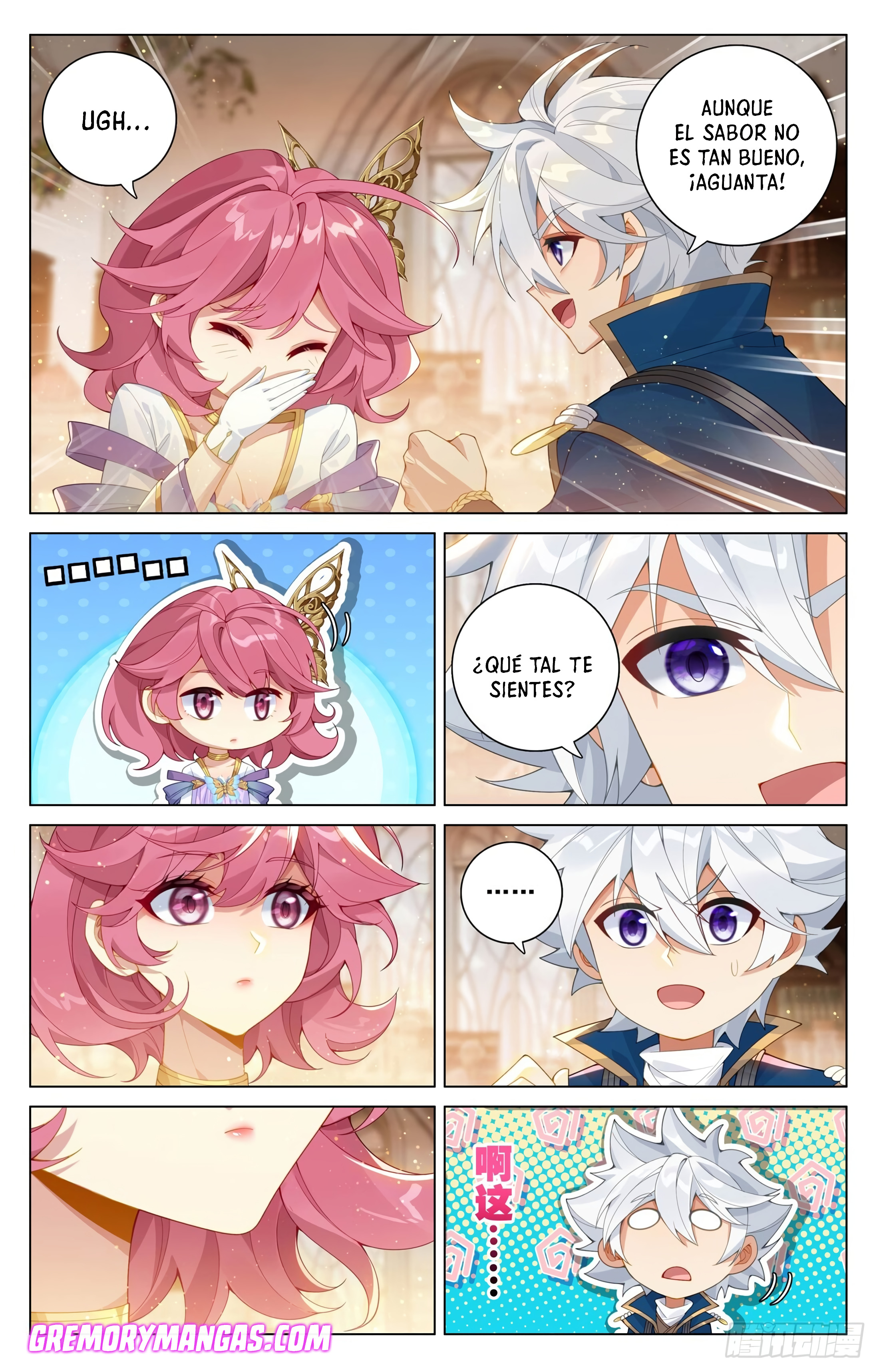 Absolute Resonance Capitulo 240 página 7