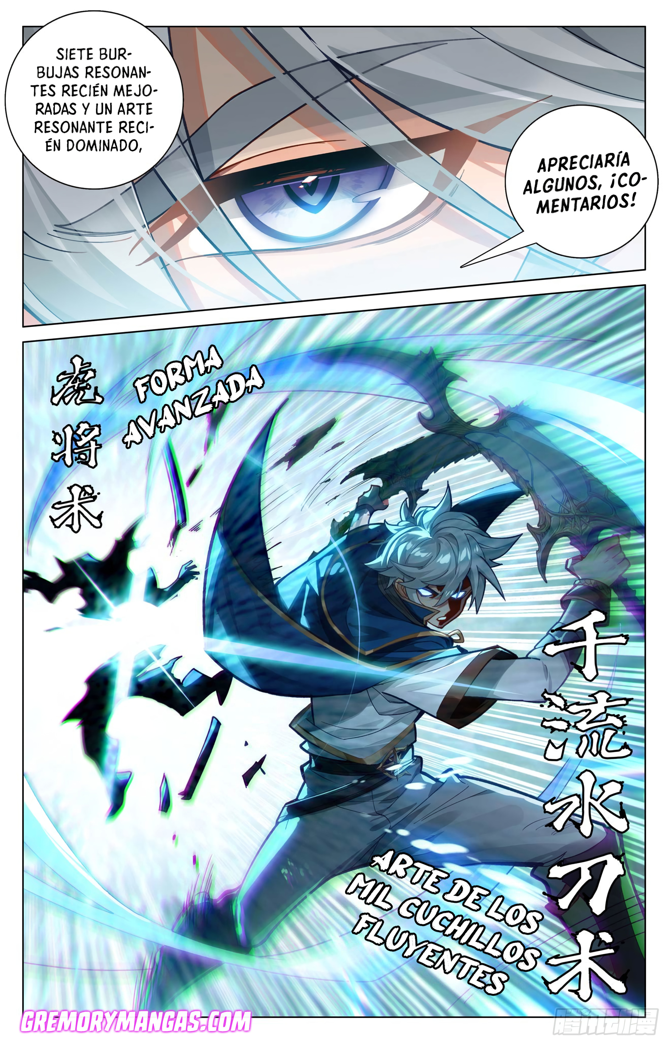 Absolute Resonance Capitulo 241 página 12
