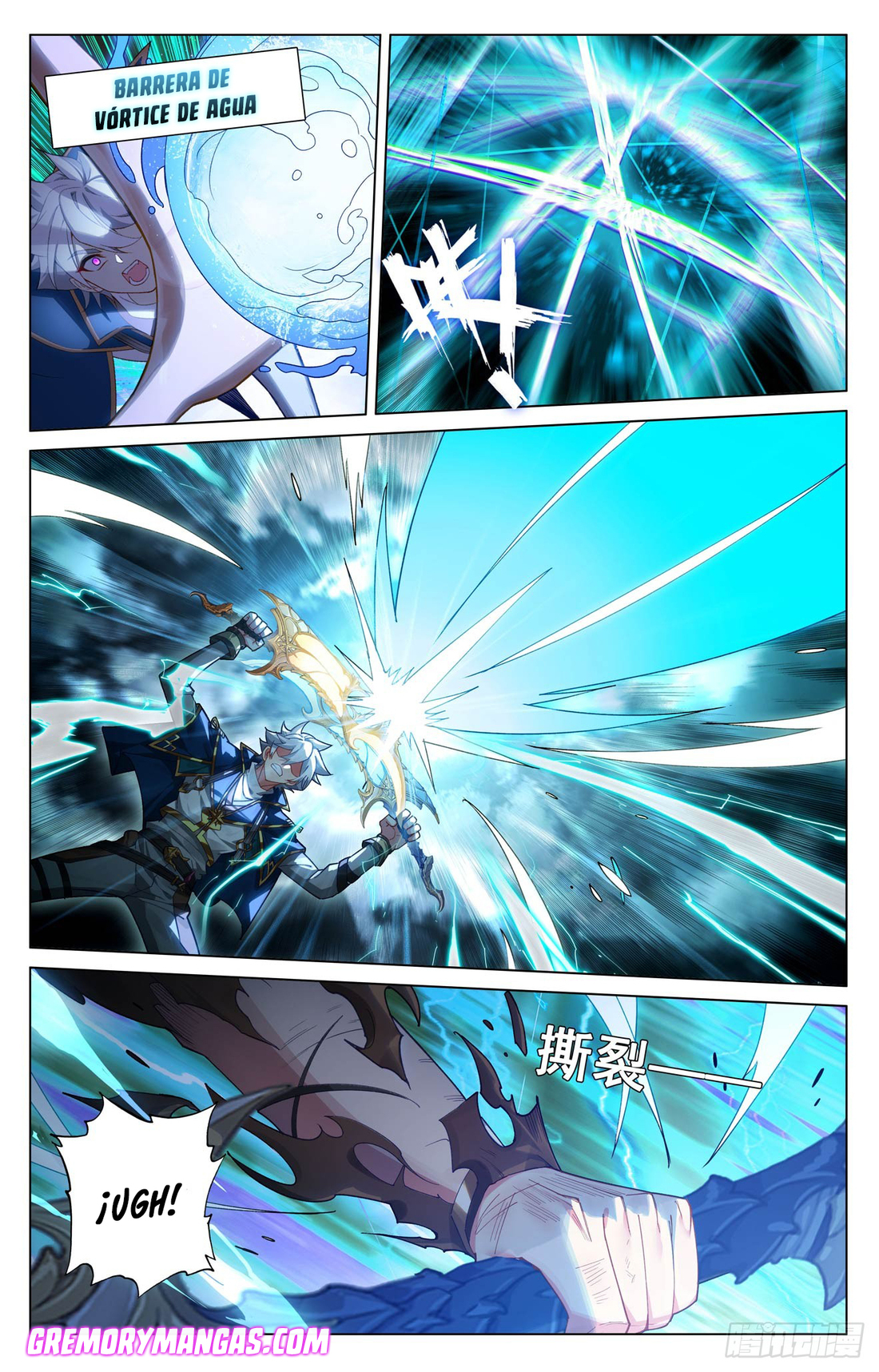 Absolute Resonance Capitulo 242 página 15