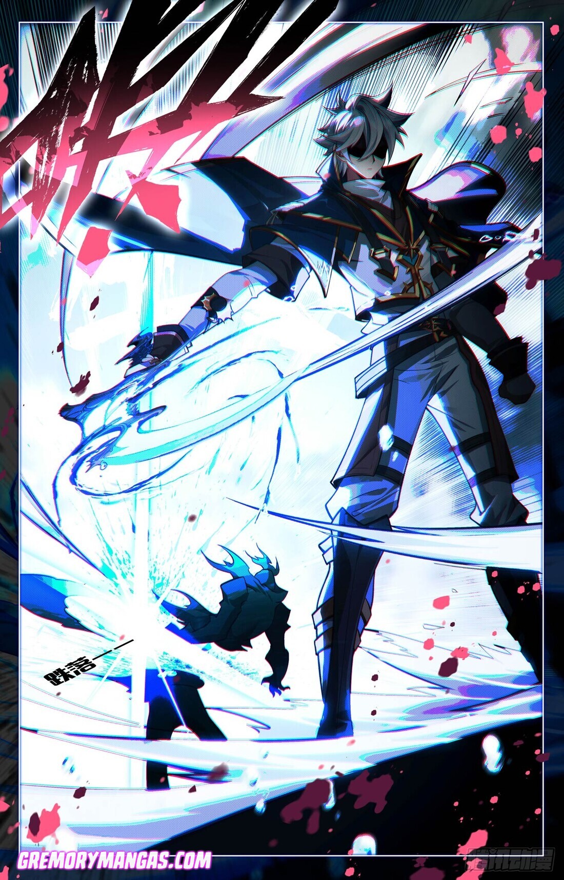 Absolute Resonance Capitulo 242 página 18