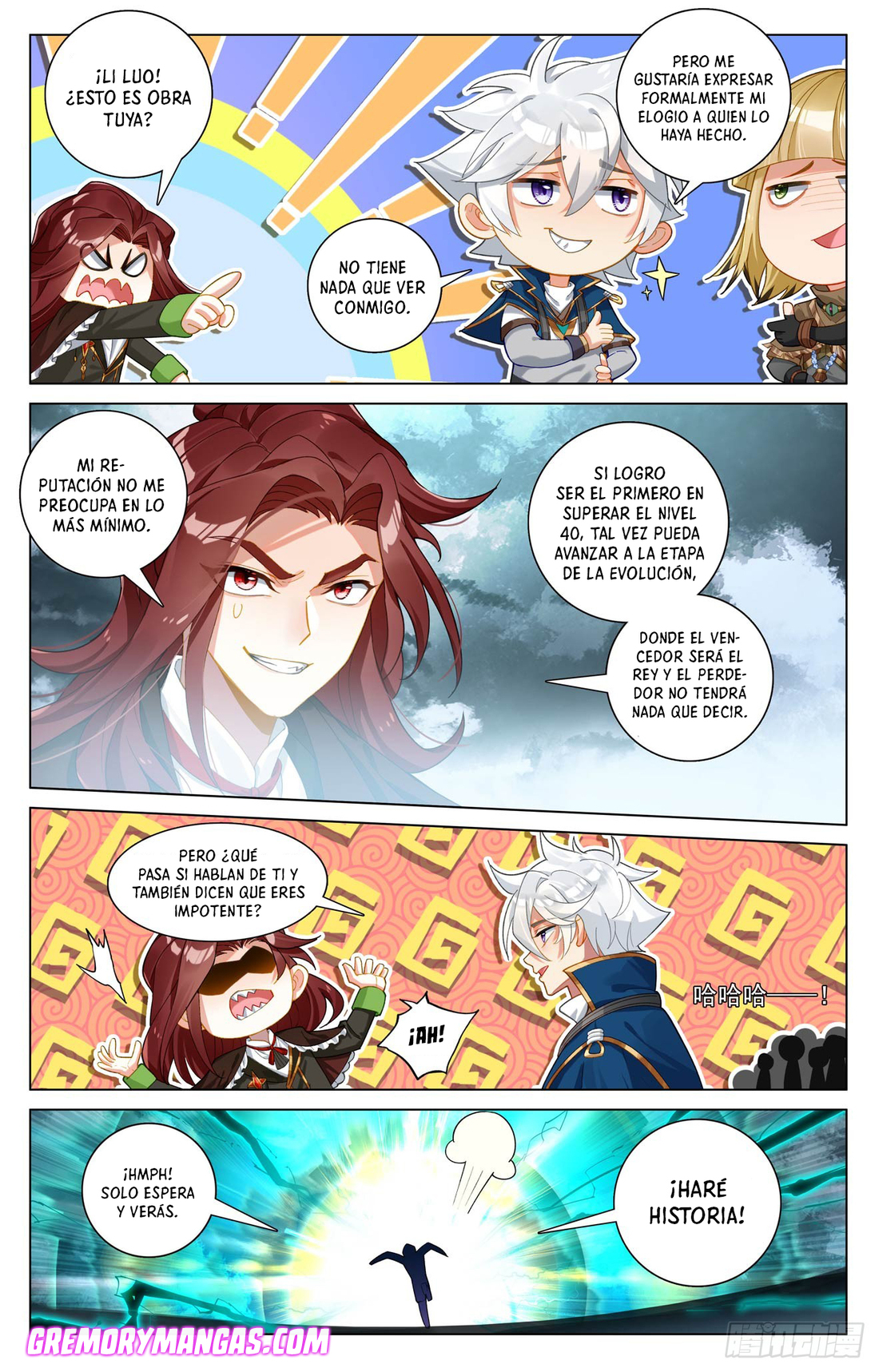 Absolute Resonance Capitulo 242 página 7