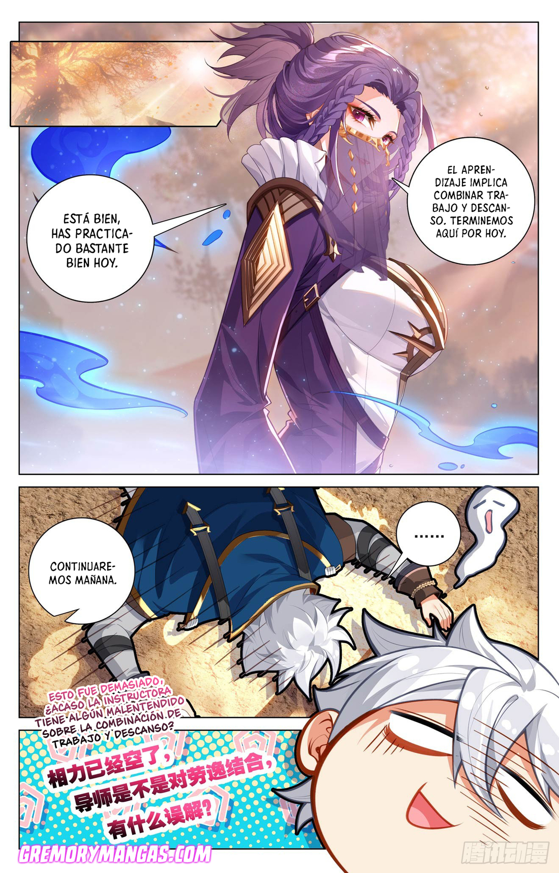 Absolute Resonance Capitulo 243 página 14