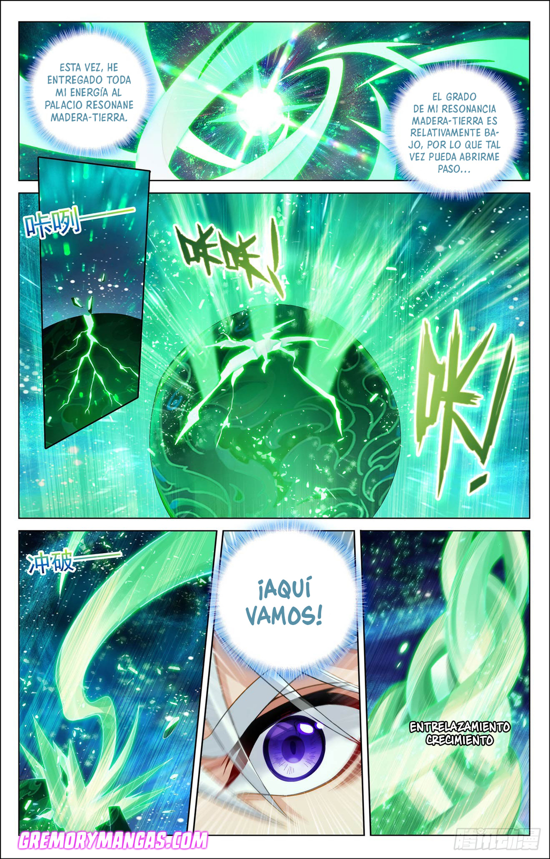 Absolute Resonance Capitulo 243 página 7