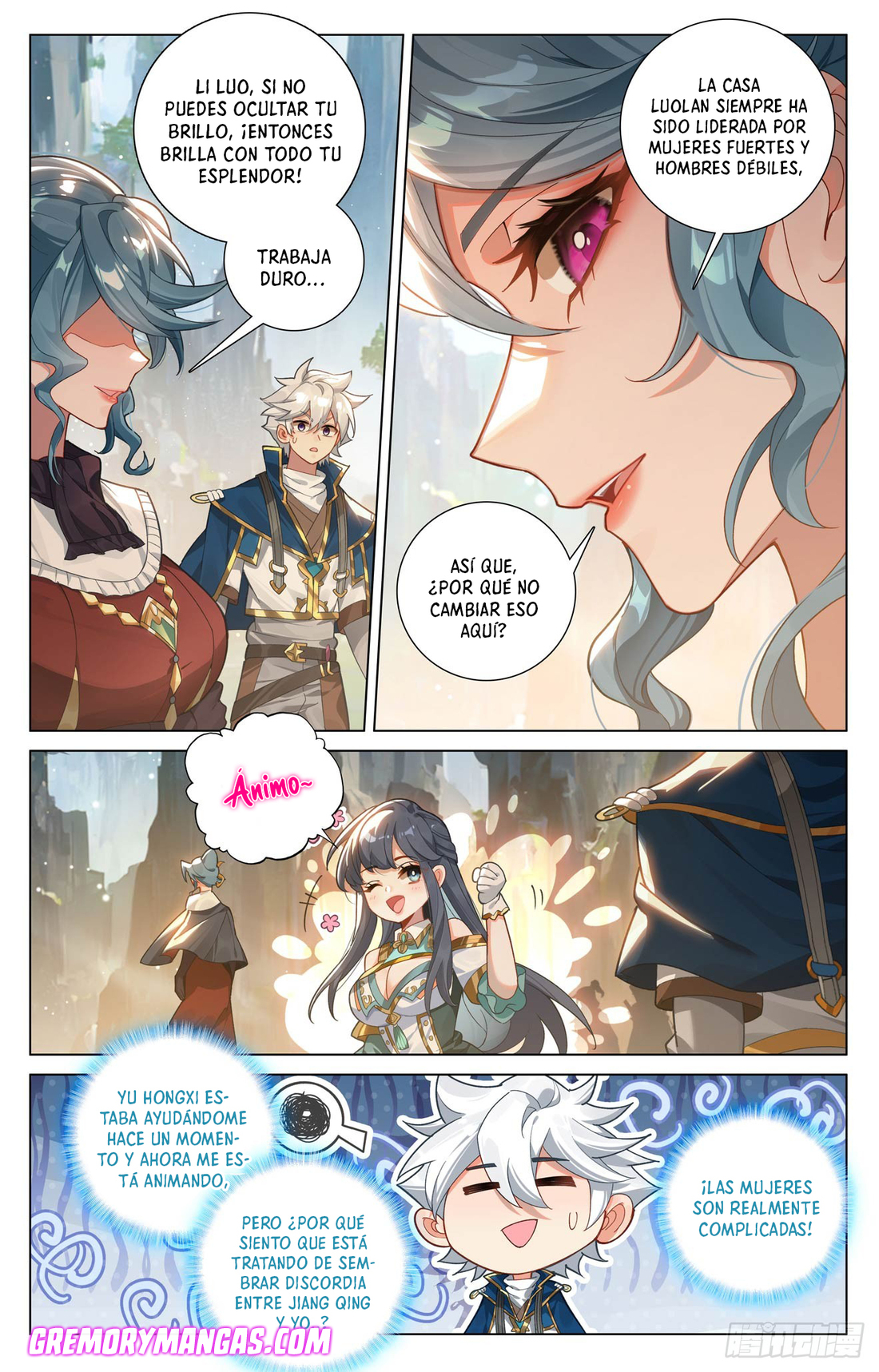 Absolute Resonance Capitulo 244 página 14