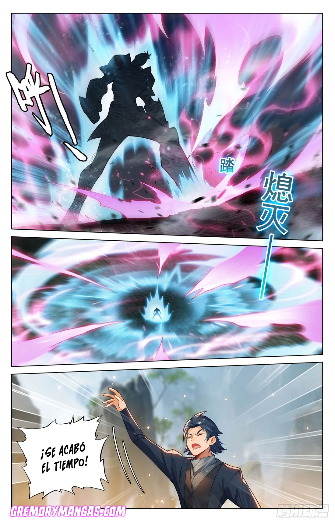 Absolute Resonance Capitulo 245 página 14