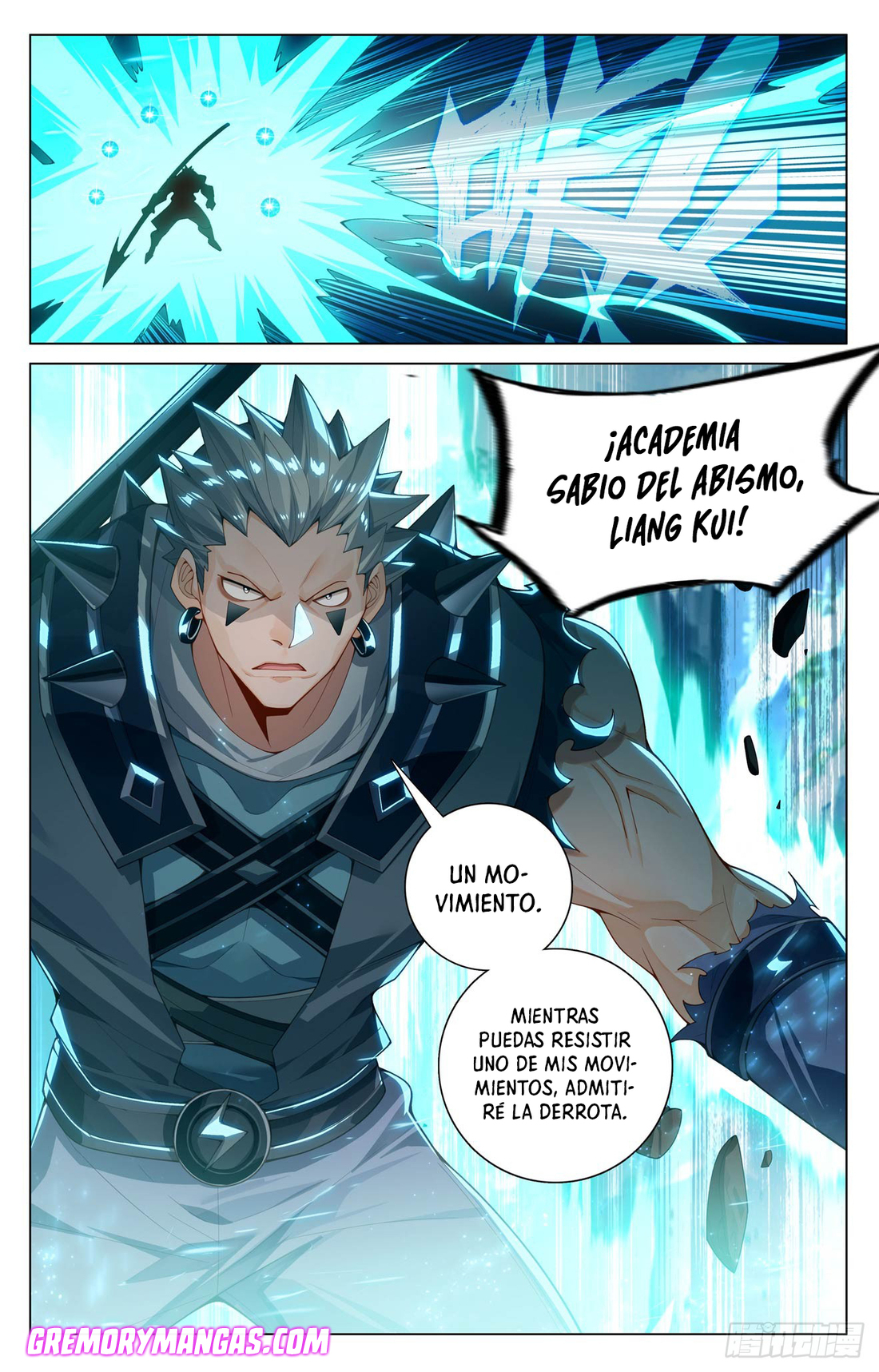 Absolute Resonance Capitulo 245 página 17