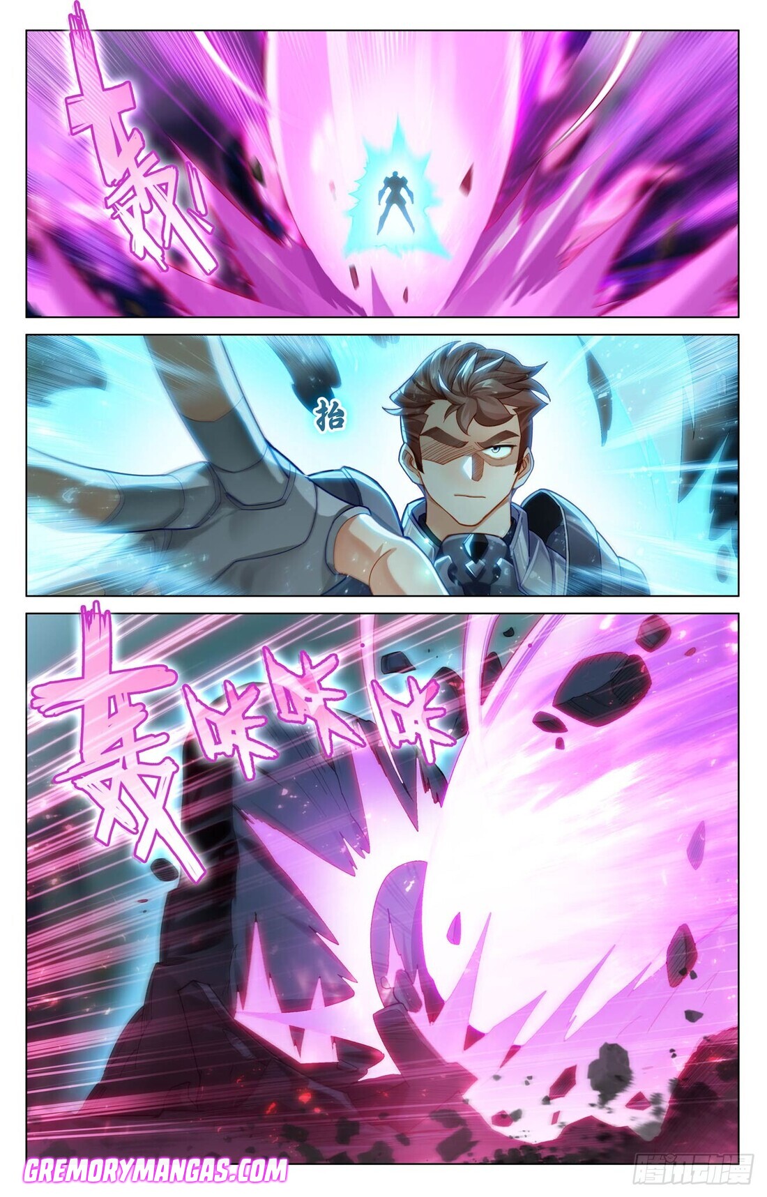 Absolute Resonance Capitulo 245 página 3