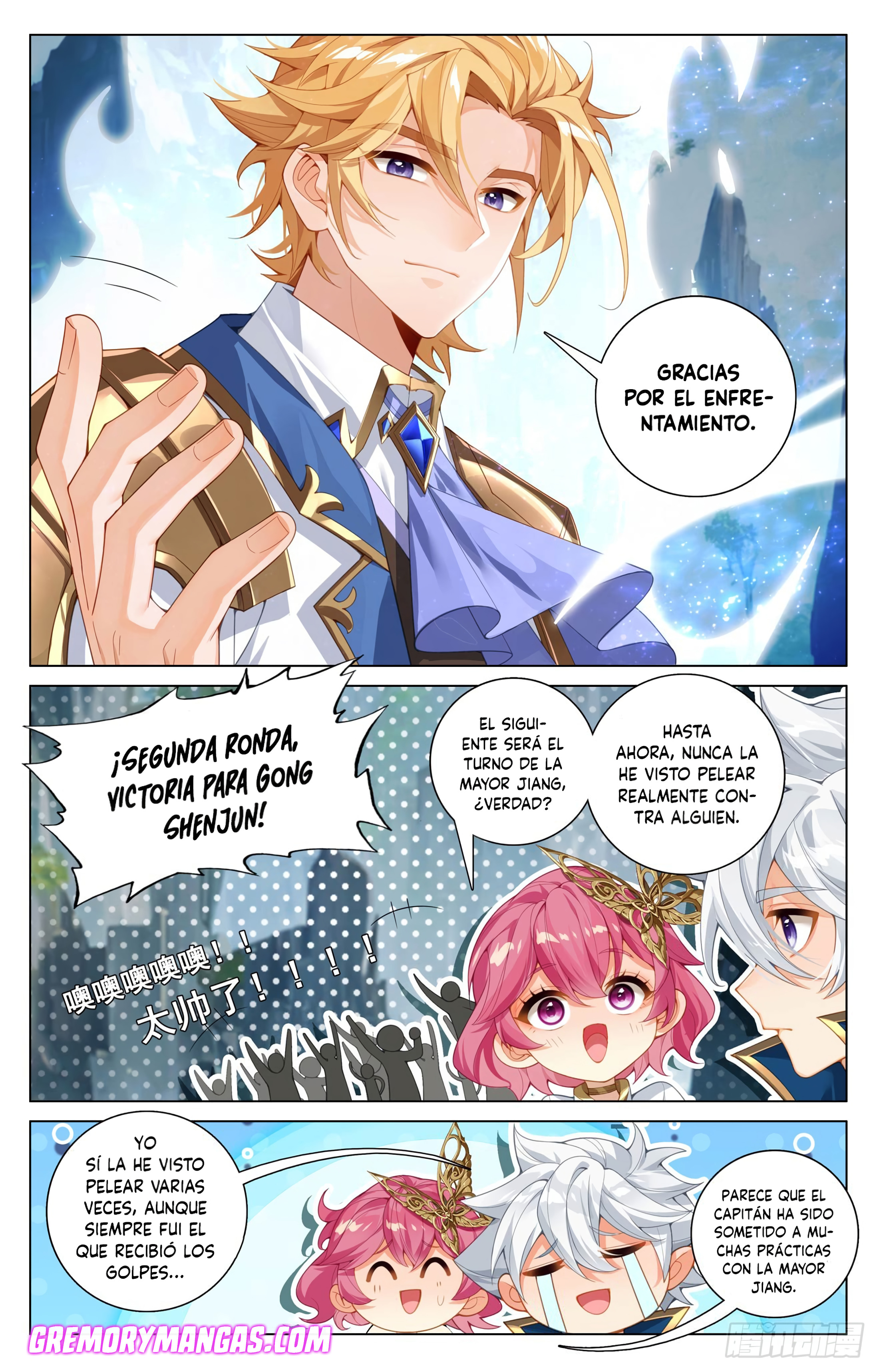 Absolute Resonance Capitulo 246 página 12