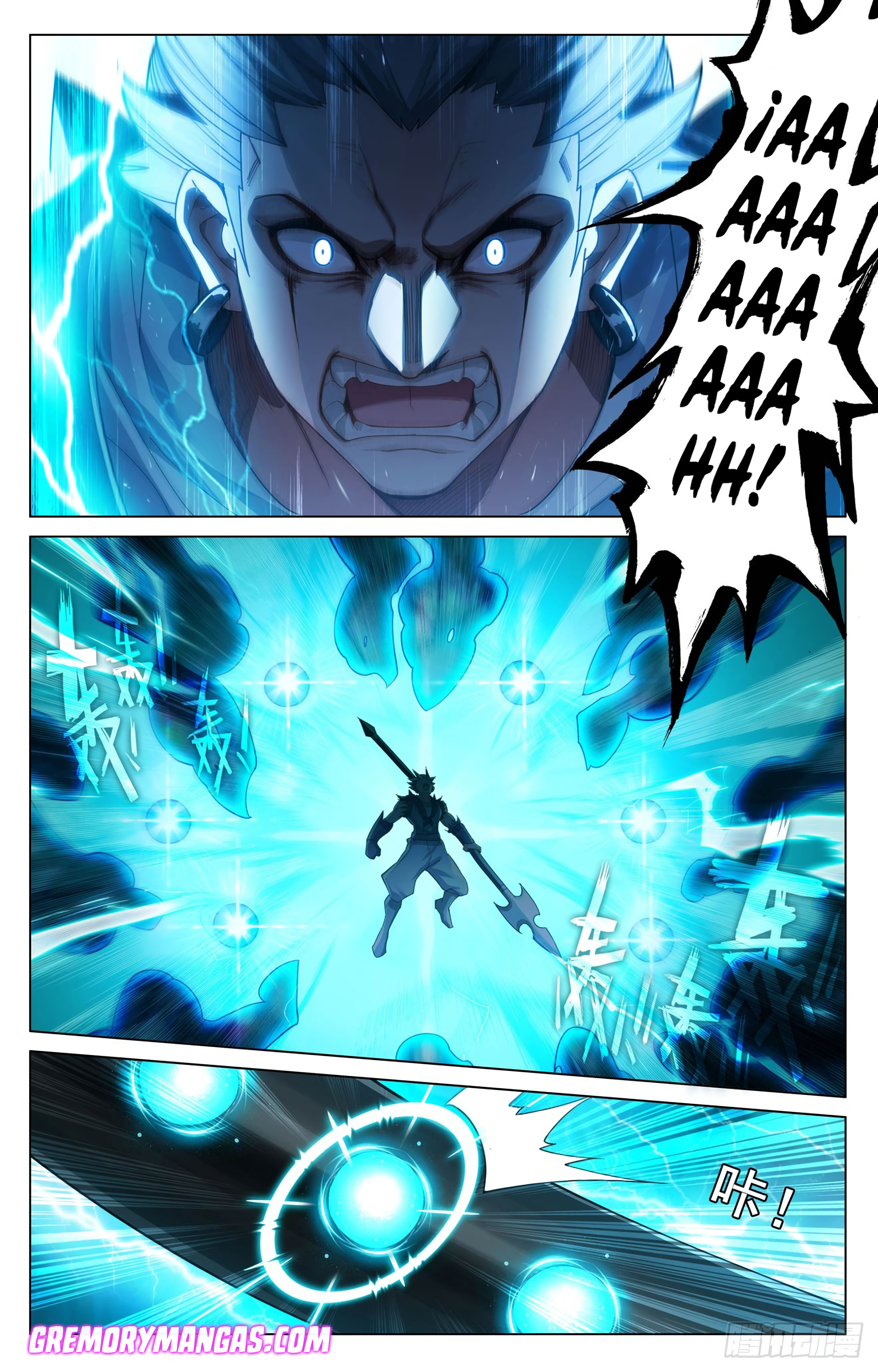 Absolute Resonance Capitulo 246 página 3