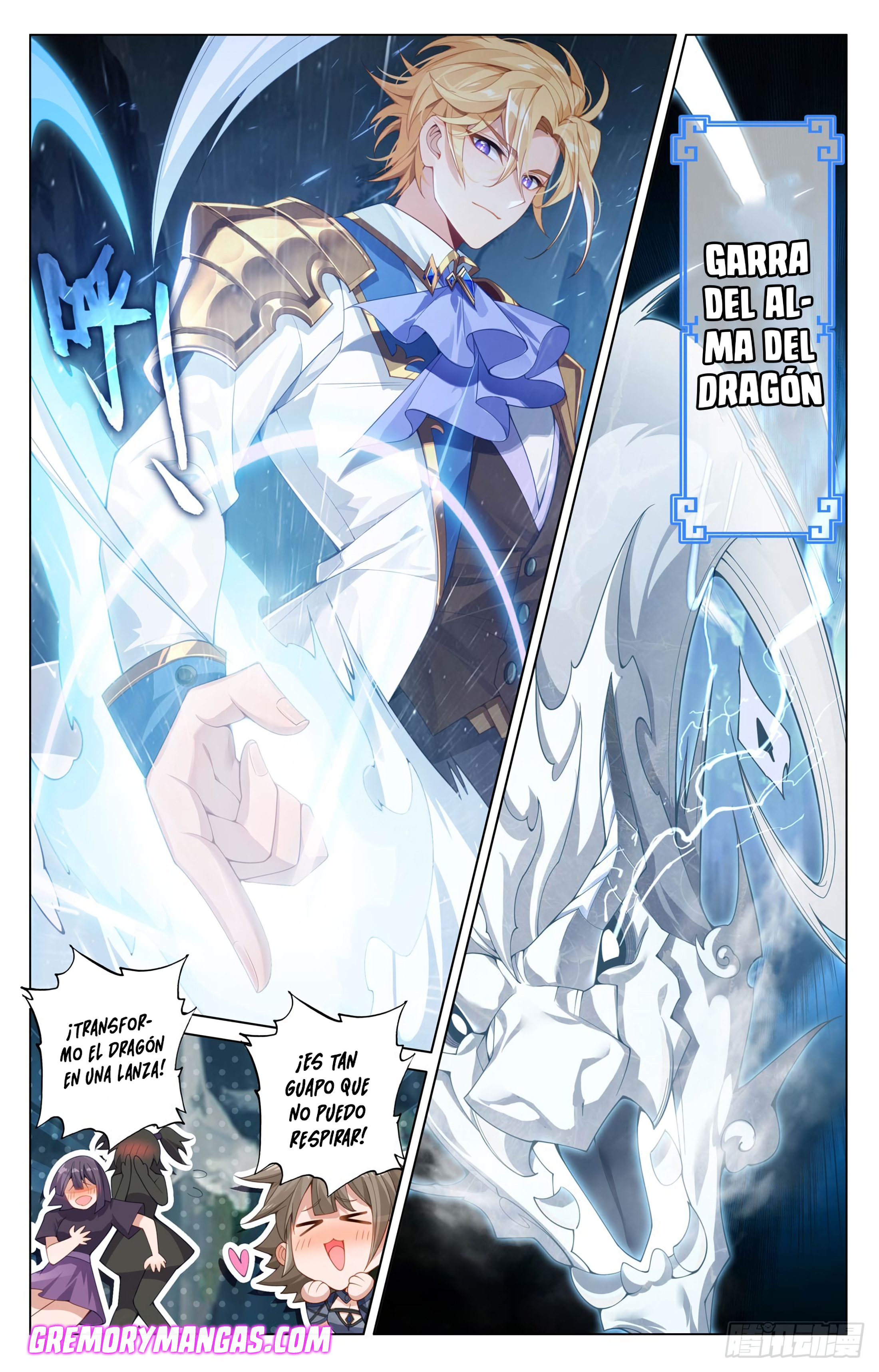 Absolute Resonance Capitulo 246 página 8
