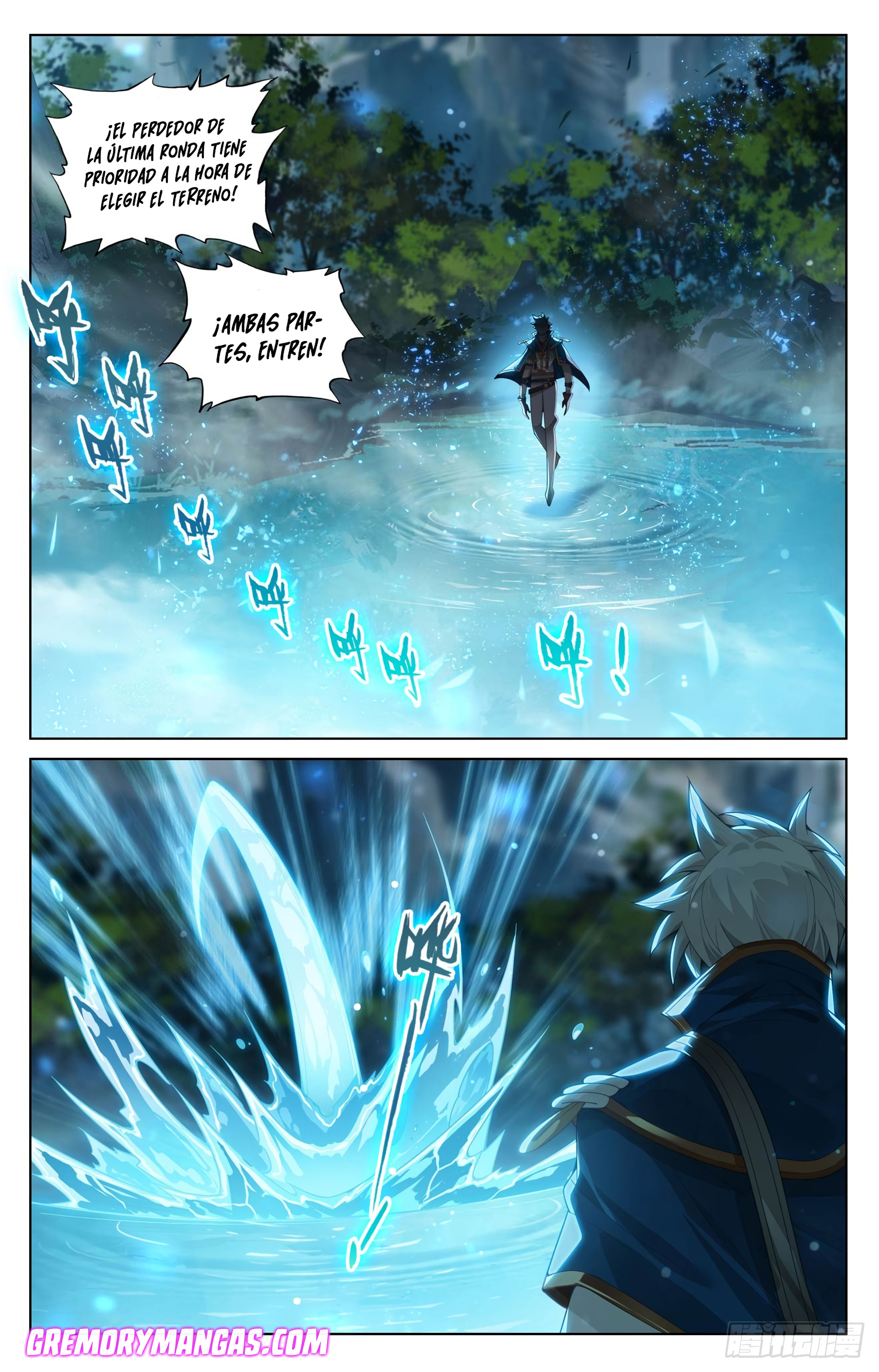 Absolute Resonance Capitulo 248 página 17