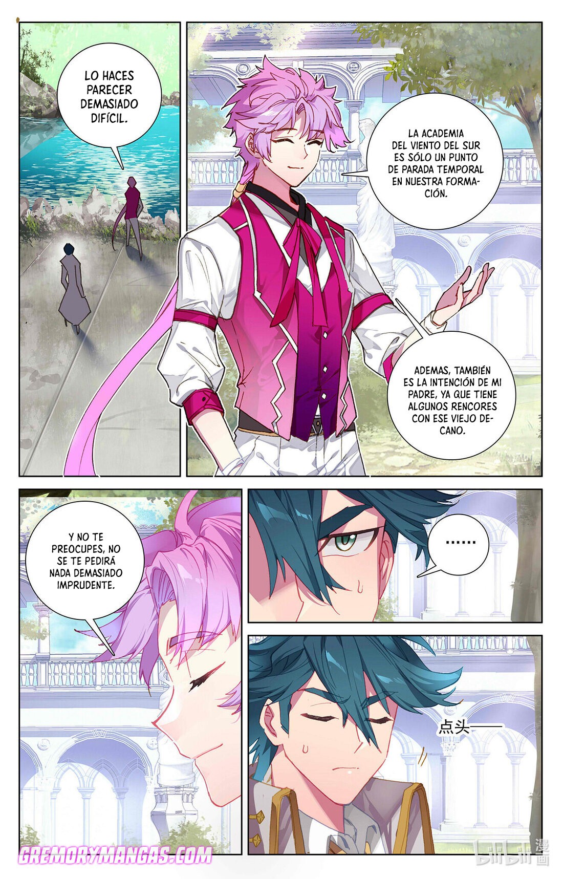 Absolute Resonance Capitulo 25 página 4