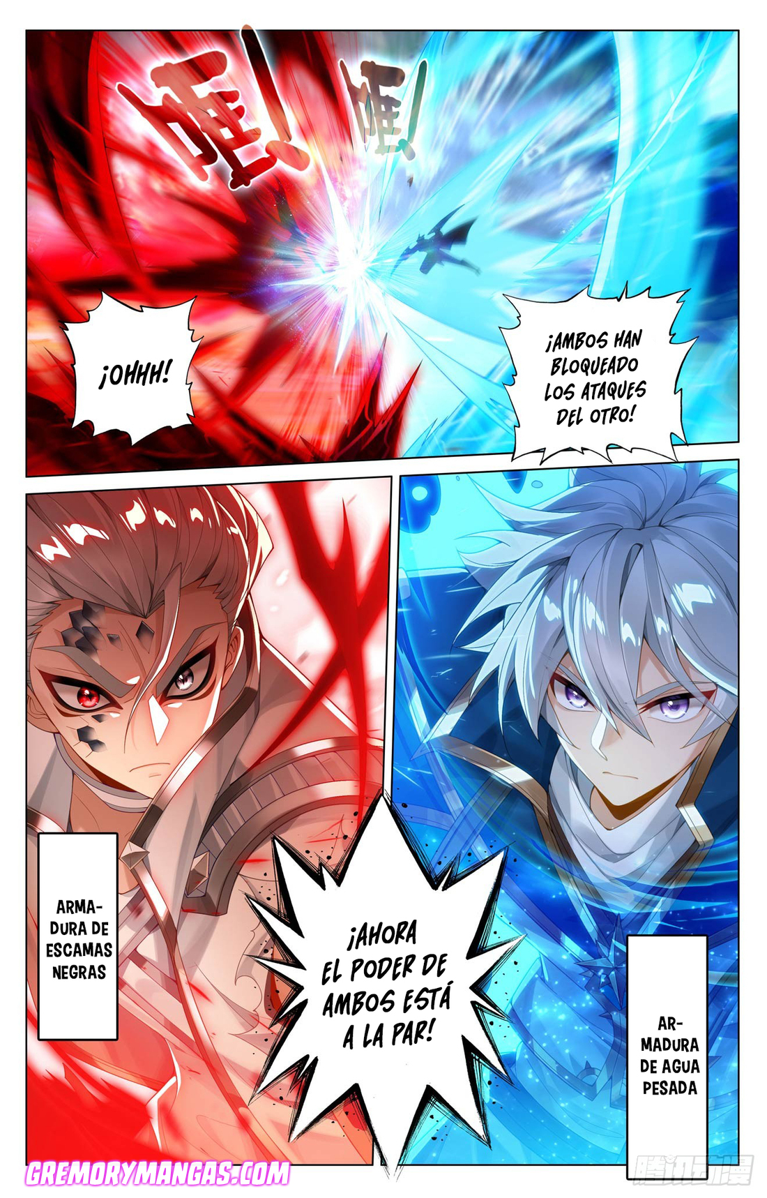 Absolute Resonance Capitulo 250 página 12