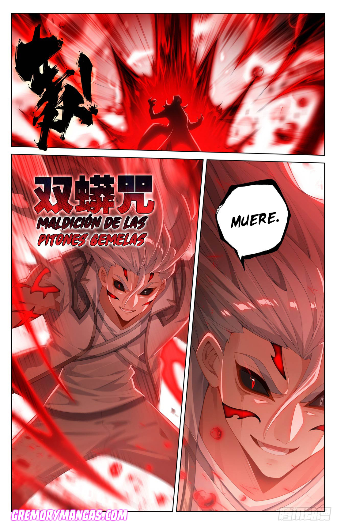 Absolute Resonance Capitulo 250 página 15