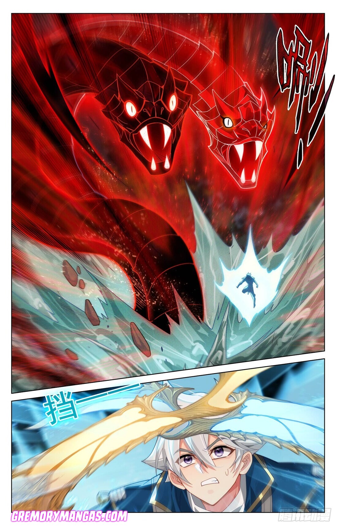 Absolute Resonance Capitulo 250 página 16