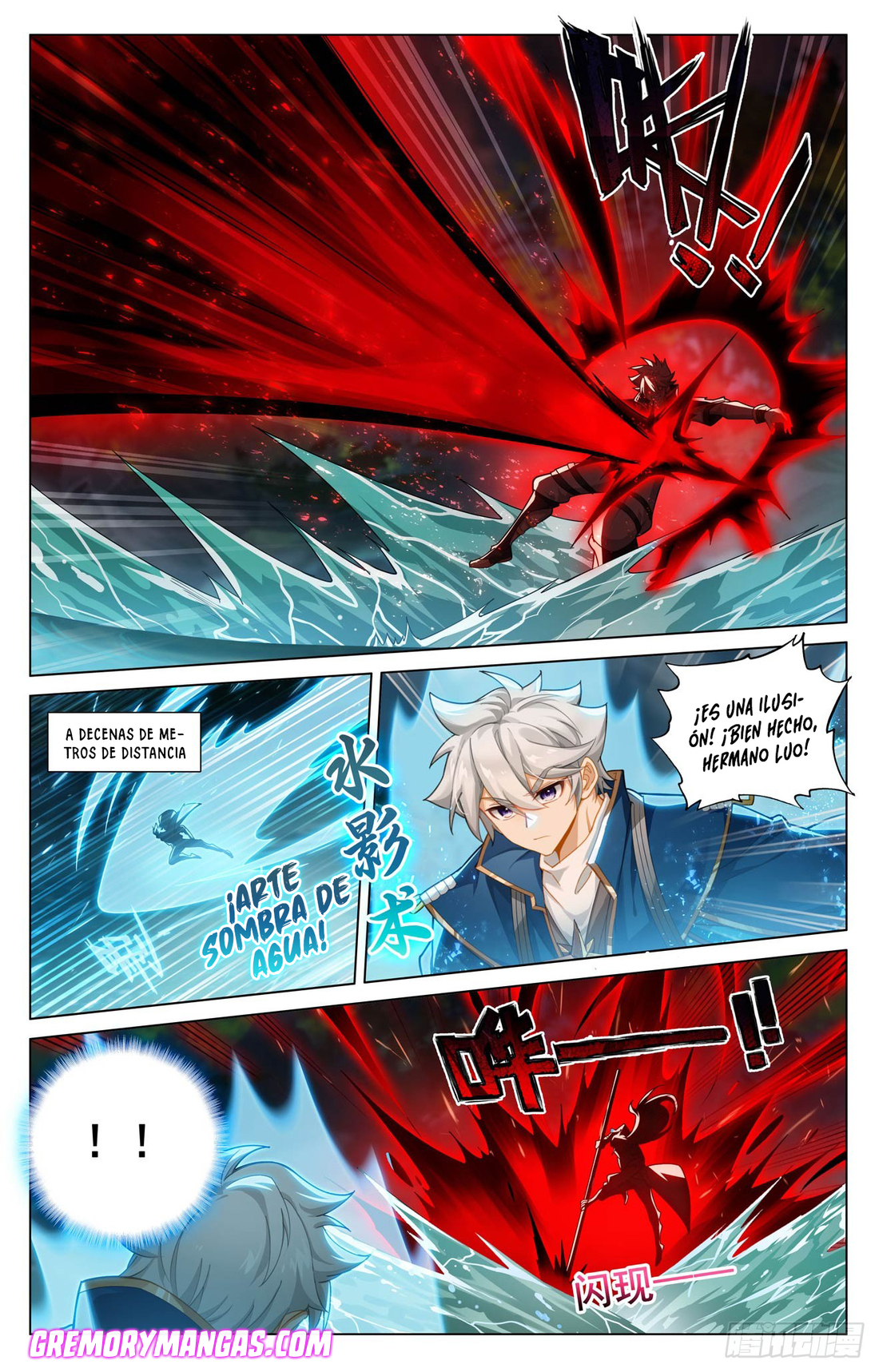 Absolute Resonance Capitulo 250 página 8