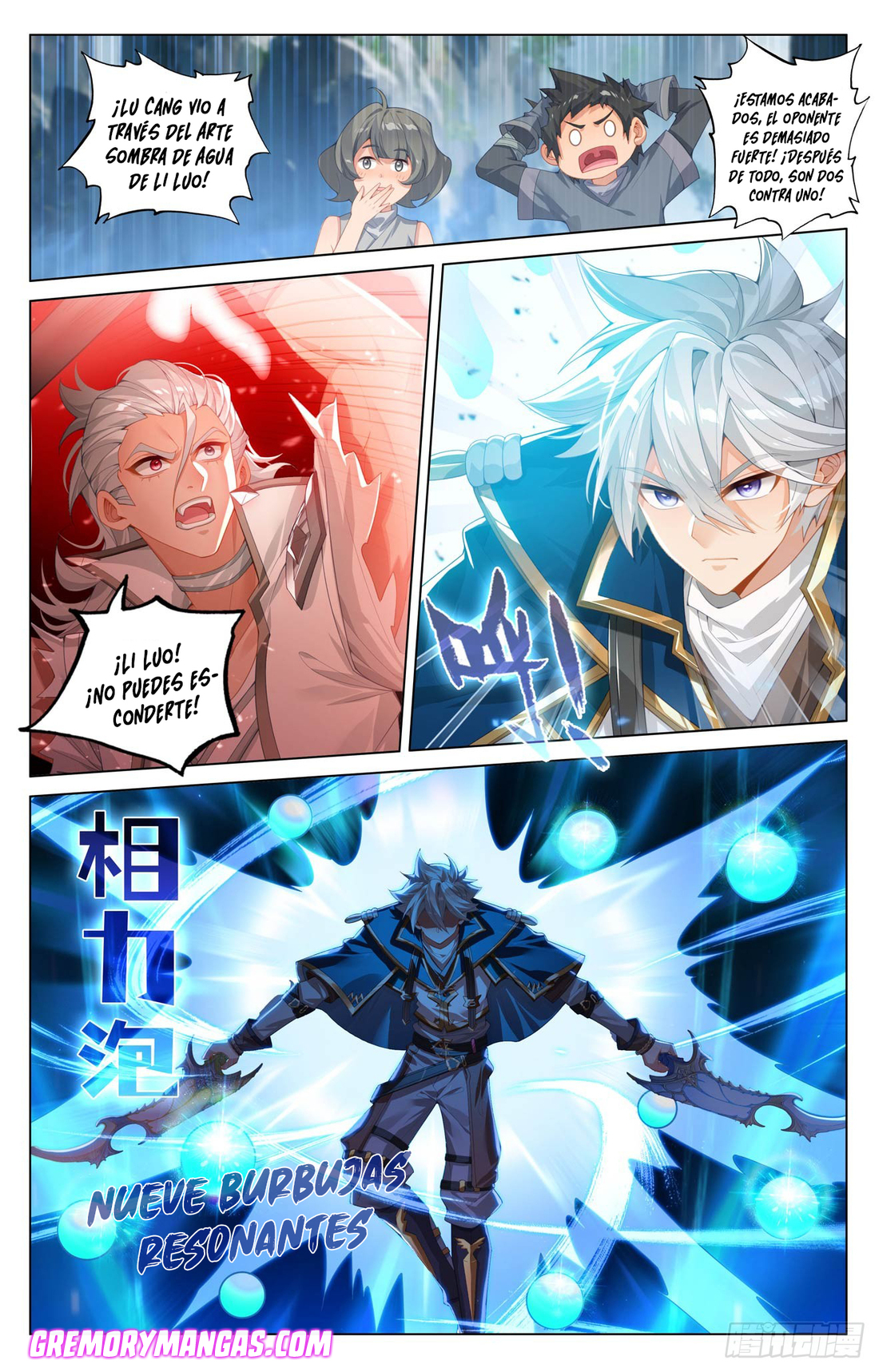 Absolute Resonance Capitulo 250 página 9