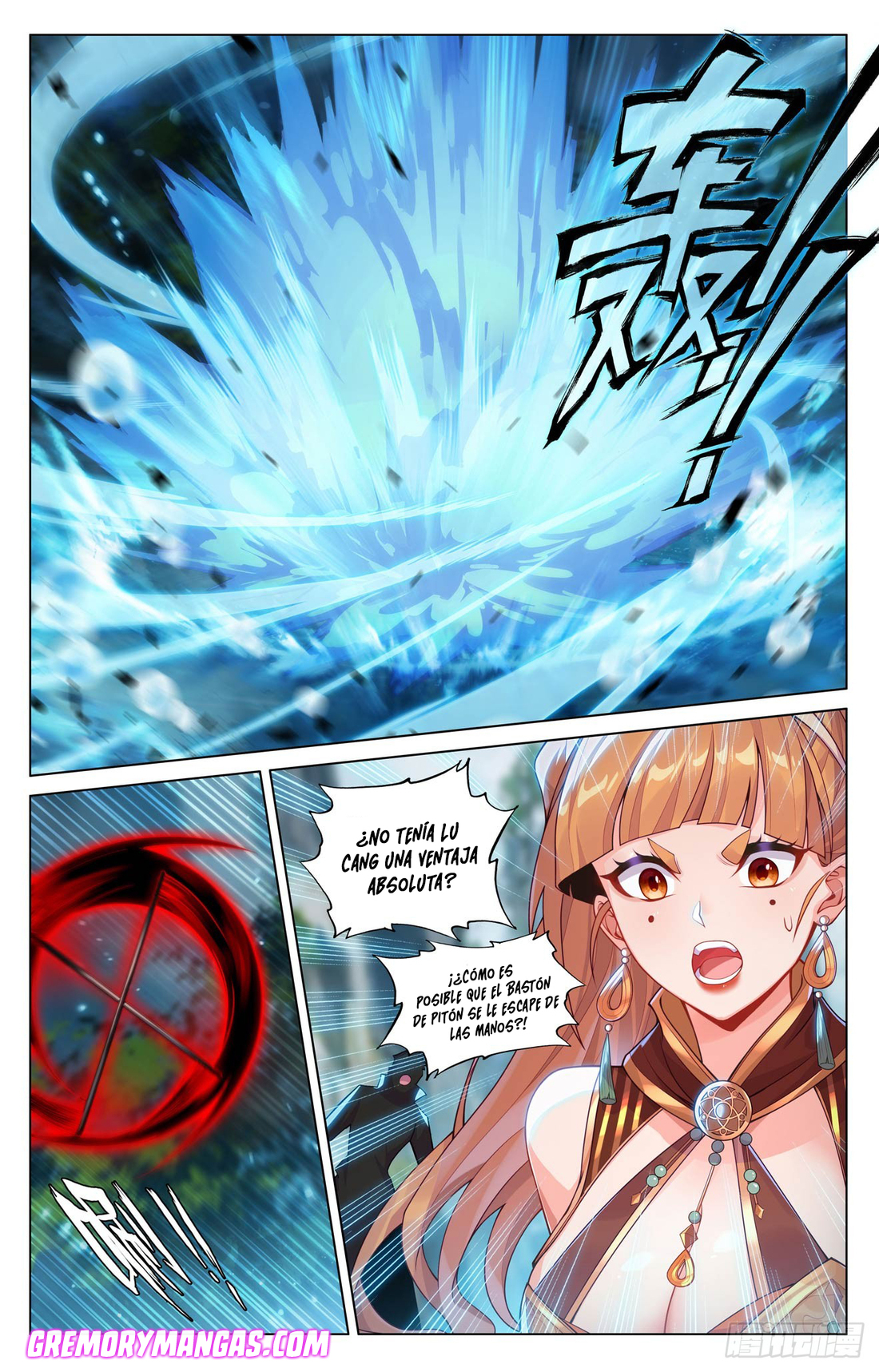 Absolute Resonance Capitulo 251 página 15