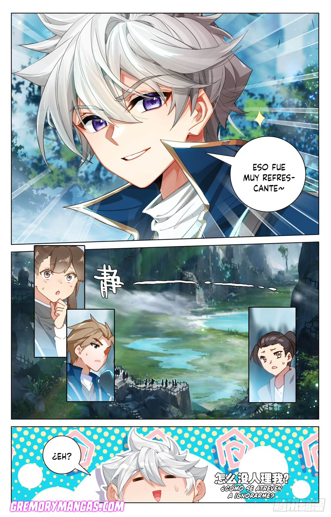 Absolute Resonance Capitulo 251 página 17