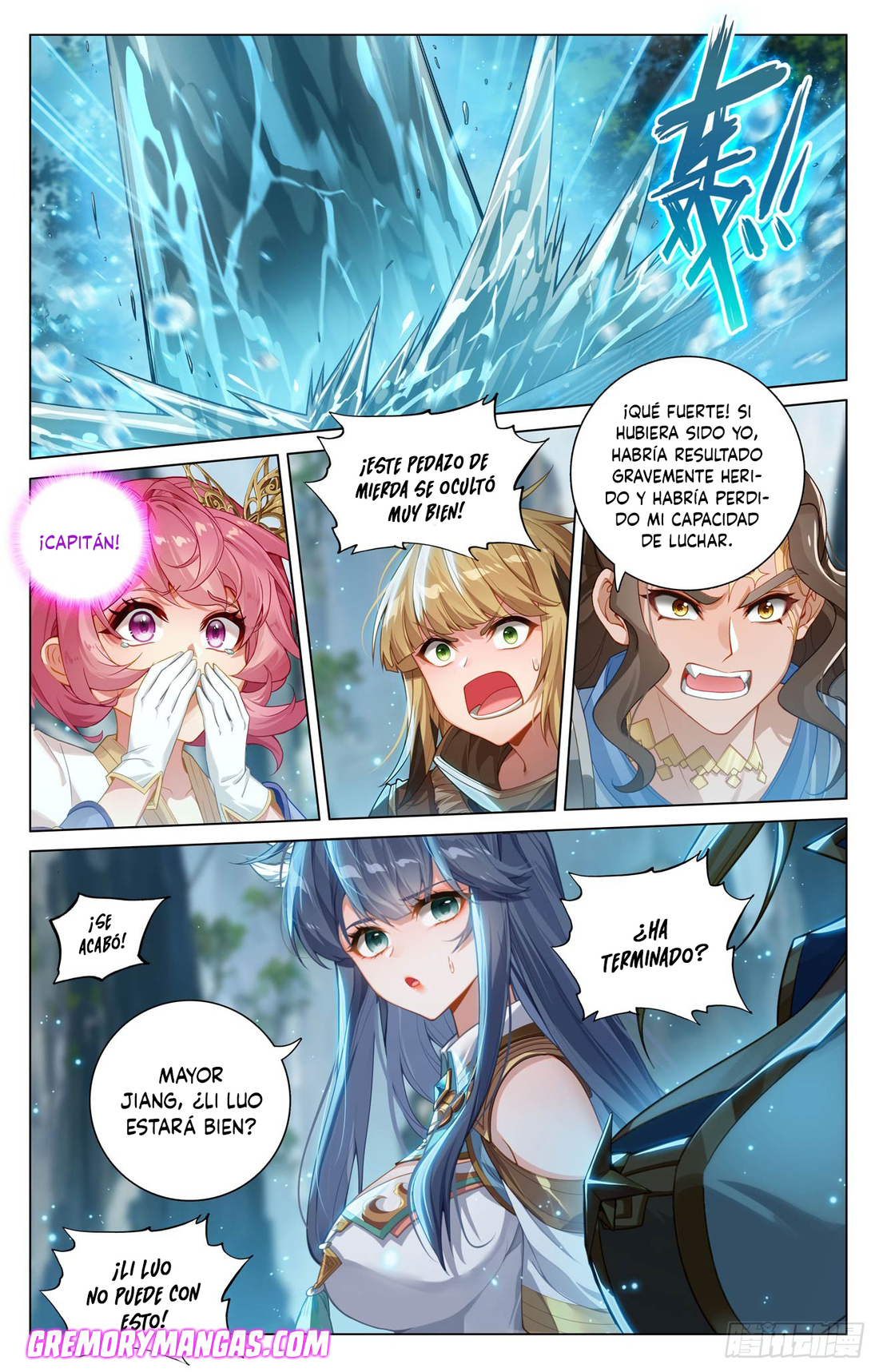 Absolute Resonance Capitulo 251 página 3