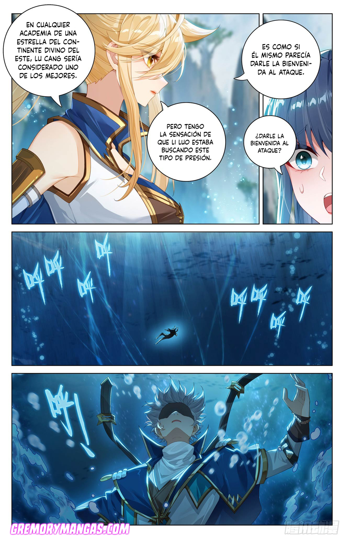Absolute Resonance Capitulo 251 página 4