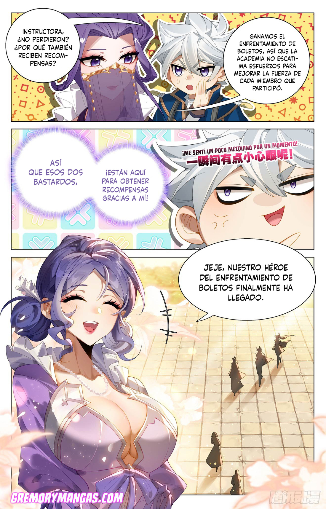 Absolute Resonance Capitulo 252 página 10