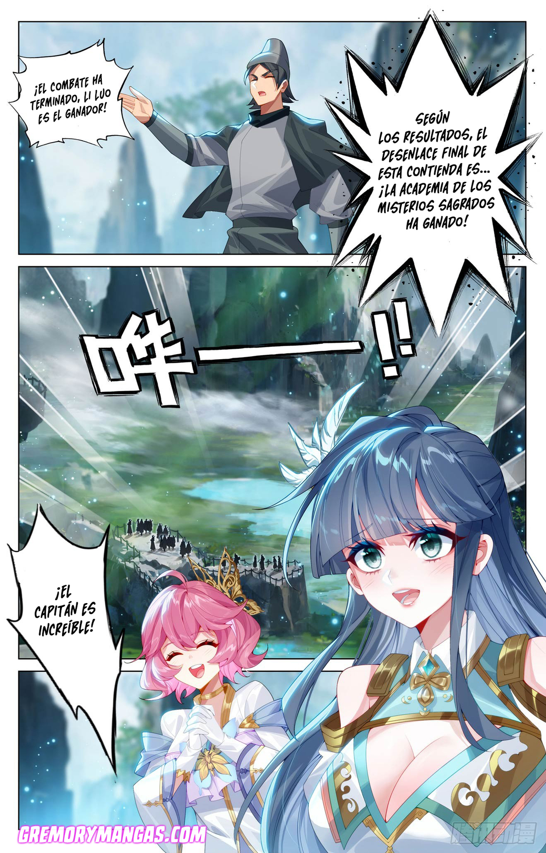 Absolute Resonance Capitulo 252 página 3