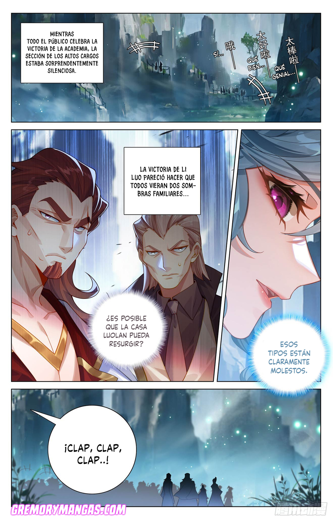 Absolute Resonance Capitulo 252 página 6