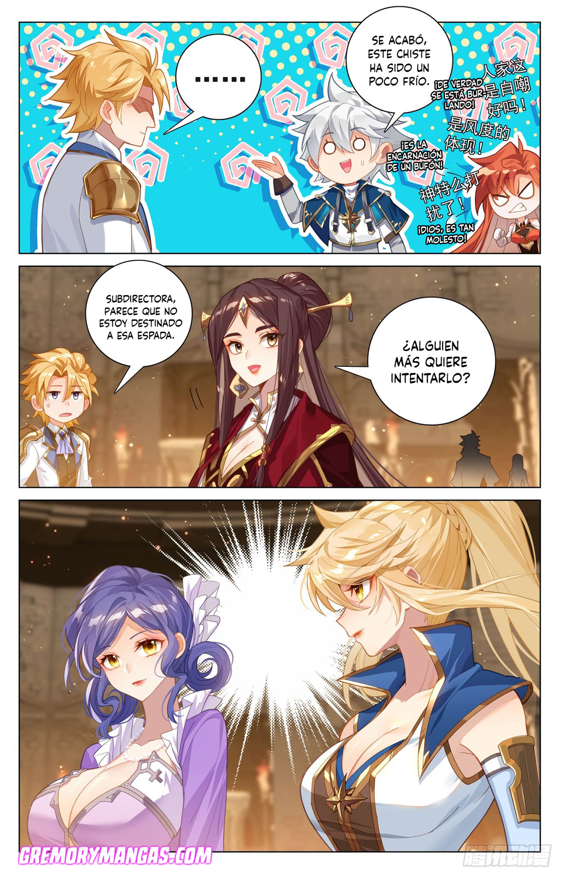 Absolute Resonance Capitulo 253 página 12