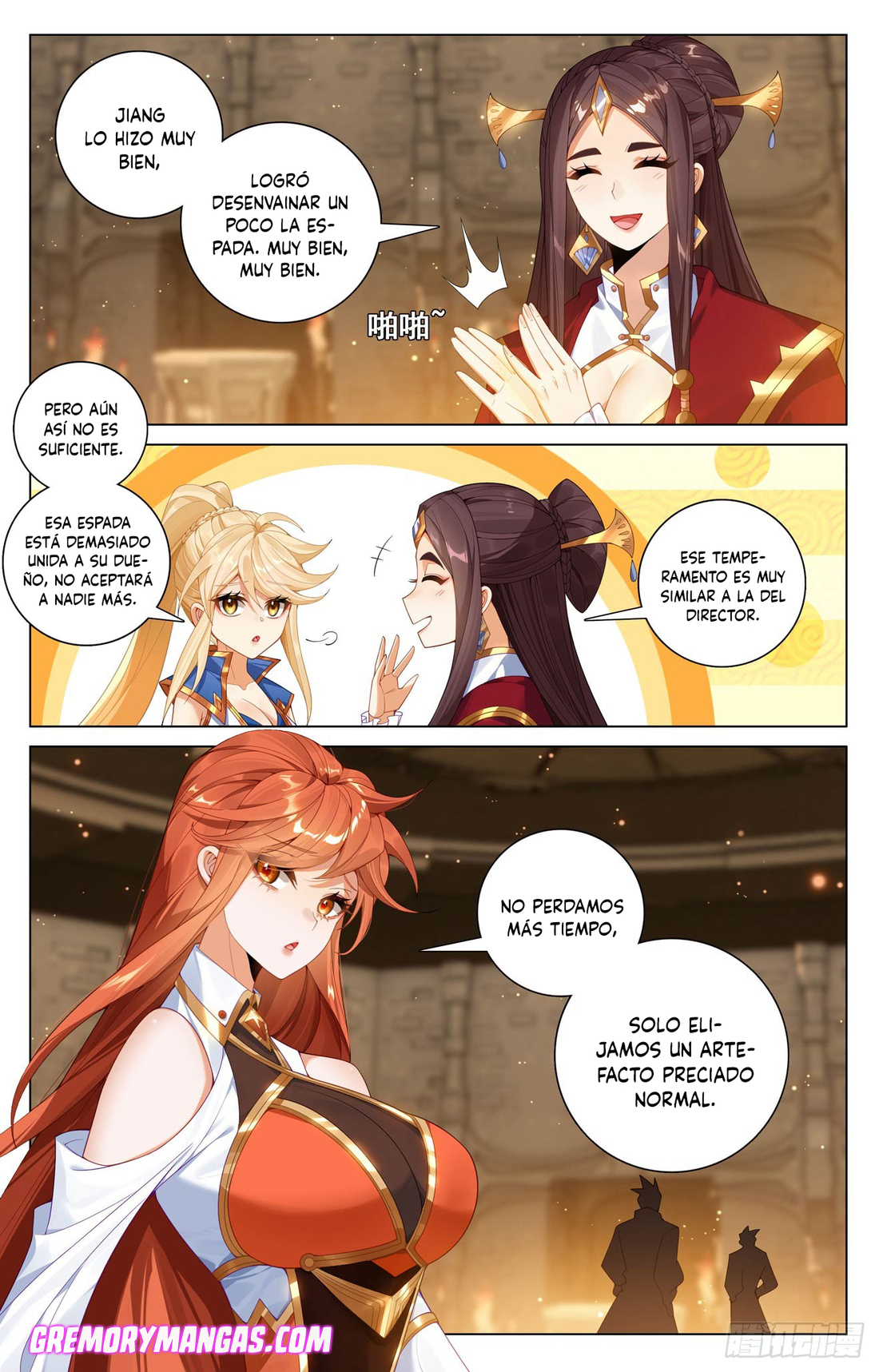 Absolute Resonance Capitulo 253 página 14