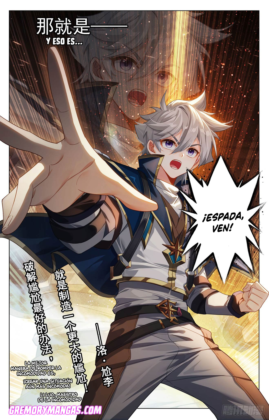 Absolute Resonance Capitulo 253 página 18