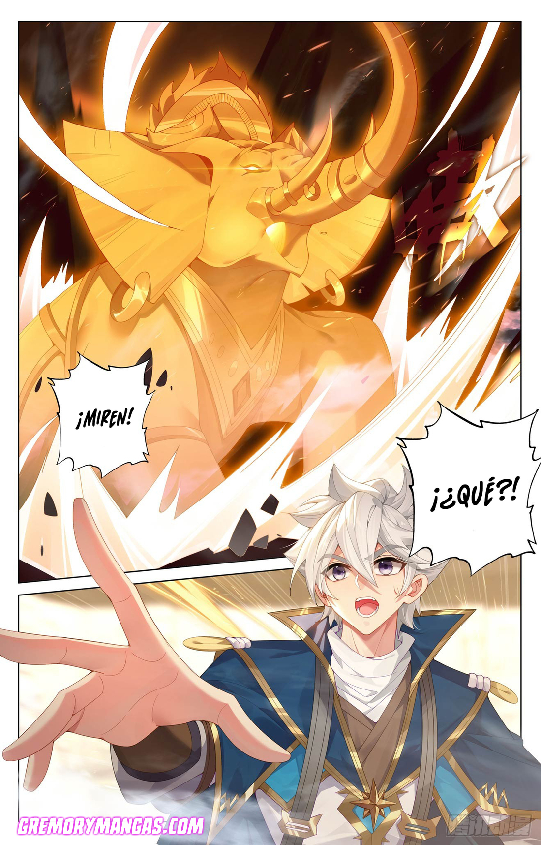 Absolute Resonance Capitulo 254 página 6