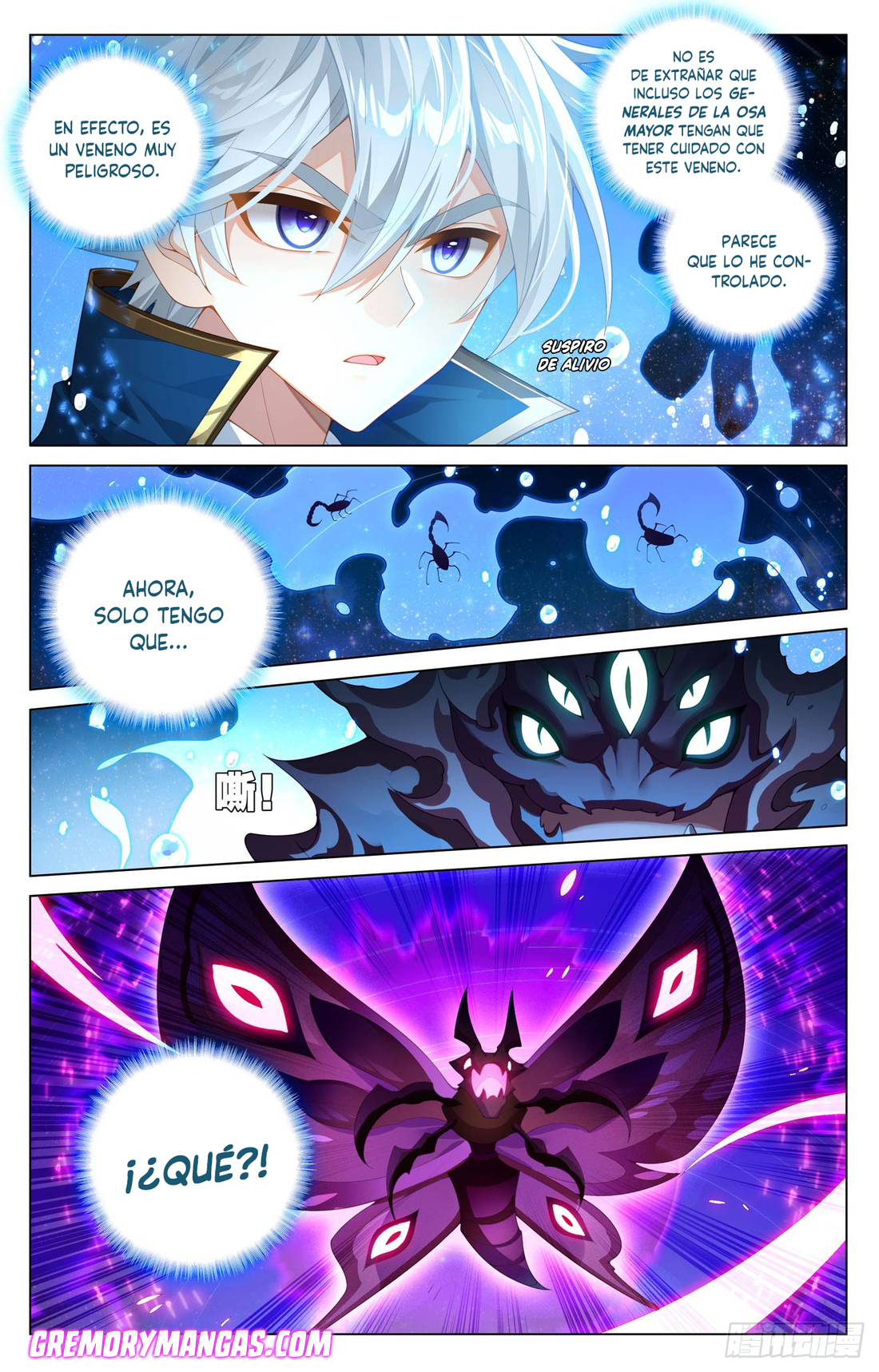 Absolute Resonance Capitulo 255 página 17