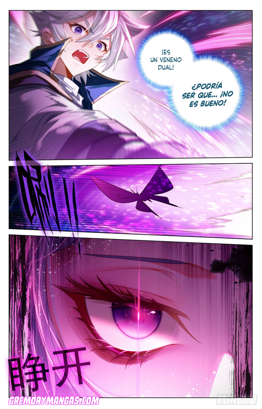 Absolute Resonance Capitulo 255 página 18
