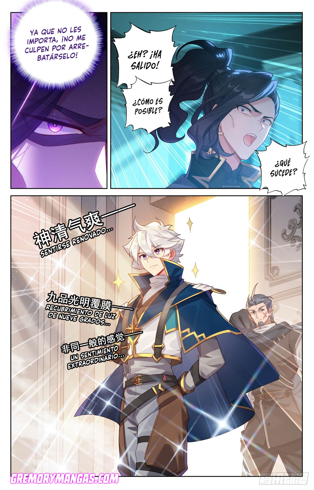 Absolute Resonance Capitulo 256 página 16