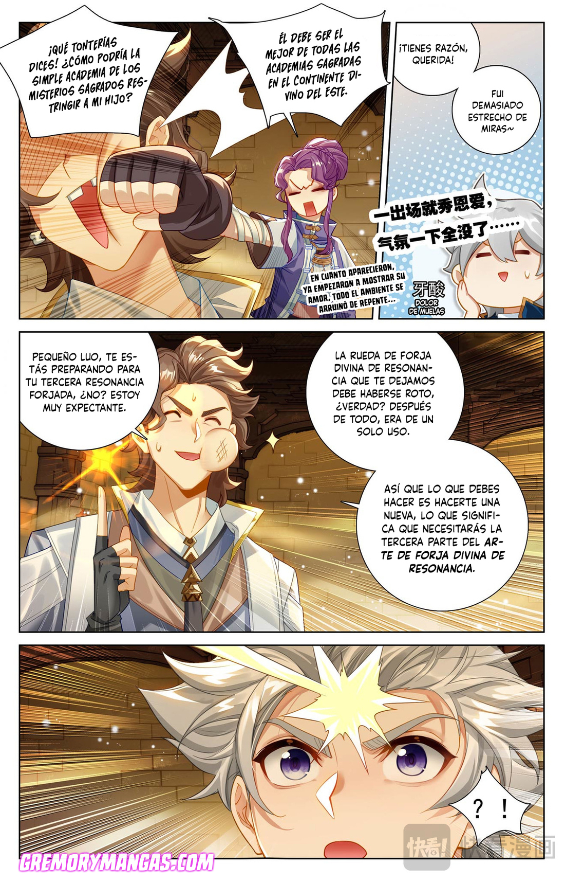Absolute Resonance Capitulo 257 página 11