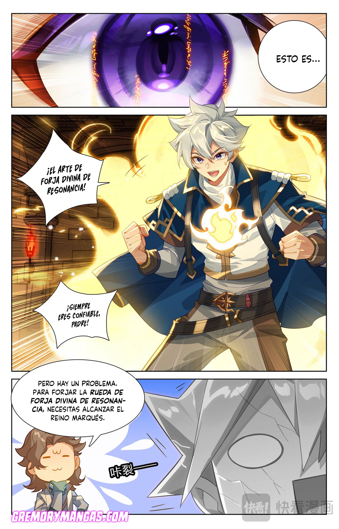 Absolute Resonance Capitulo 257 página 12