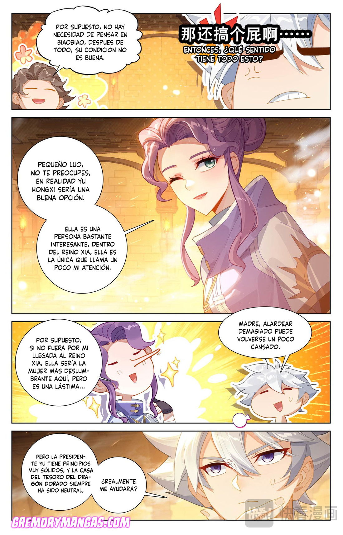 Absolute Resonance Capitulo 257 página 15