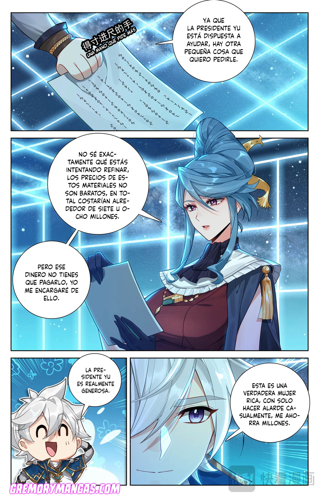 Absolute Resonance Capitulo 258 página 10