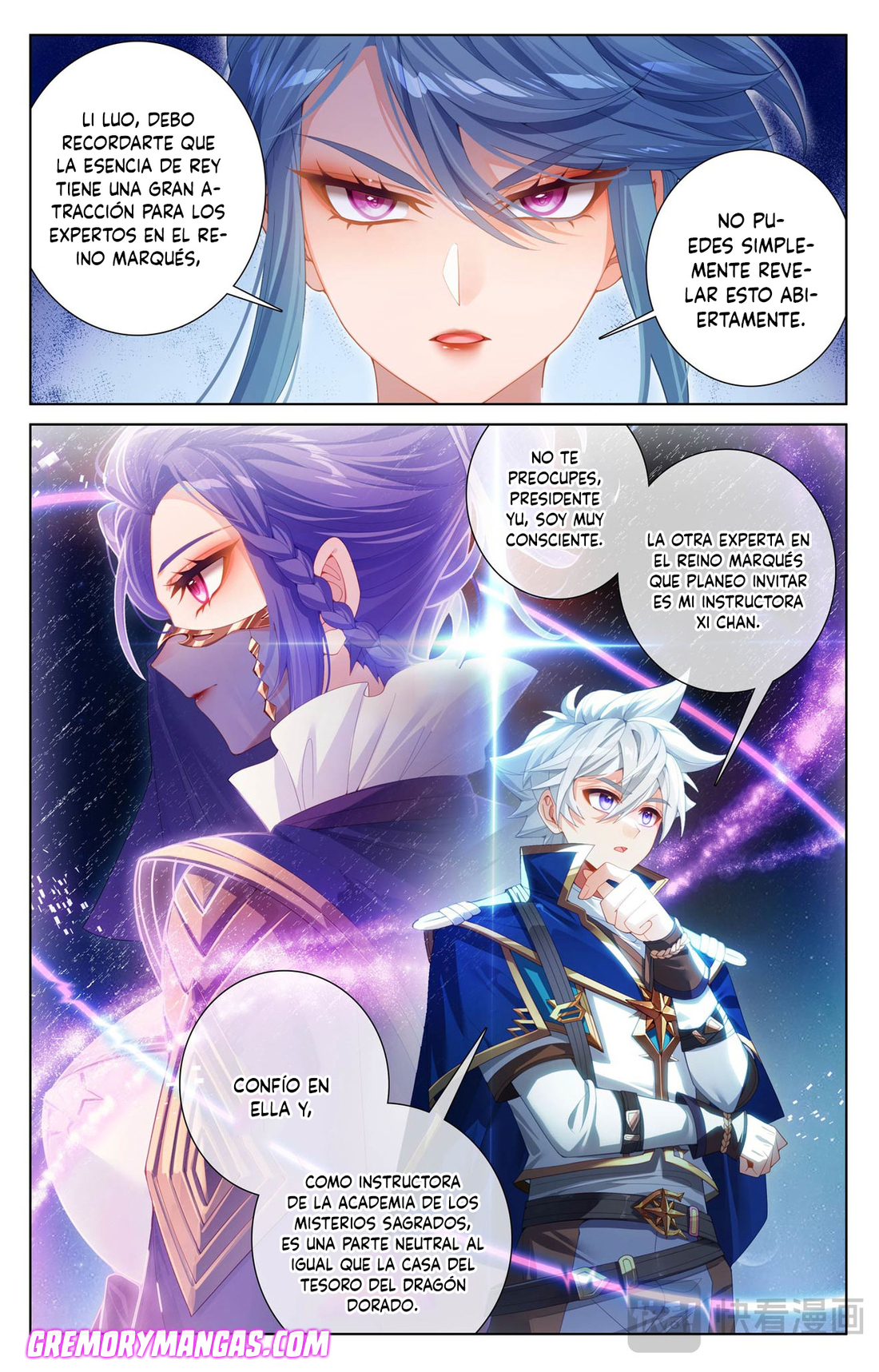 Absolute Resonance Capitulo 258 página 12